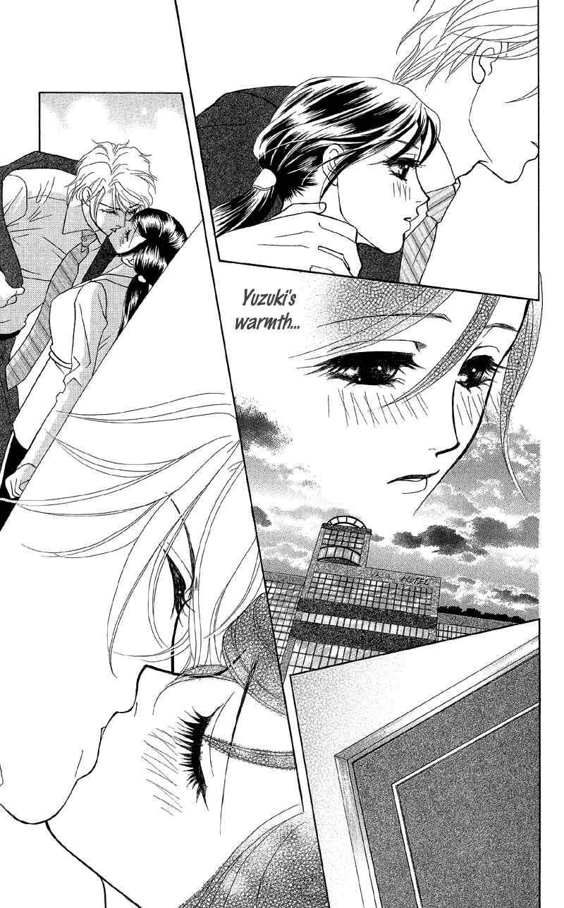 Page 25 Chapter 12 Ill Give You a Flower