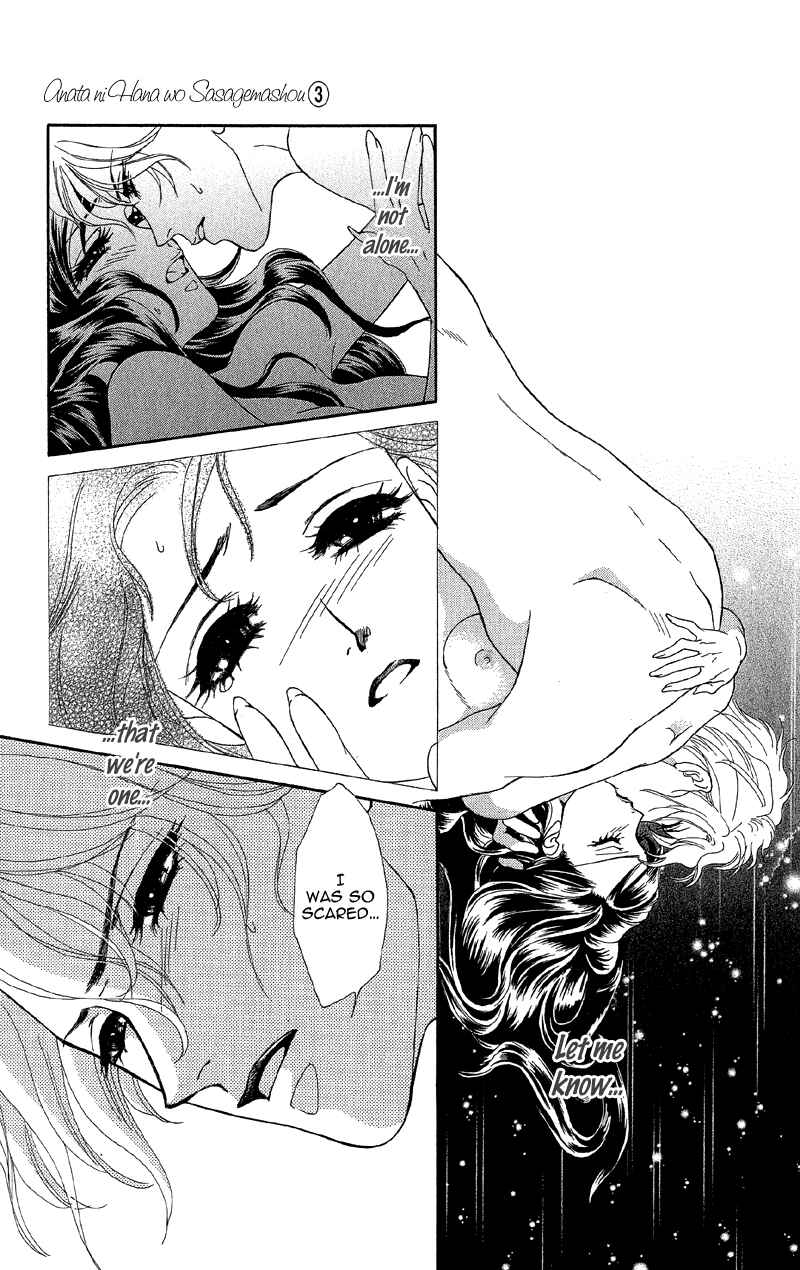 Page 27 Chapter 12 Ill Give You a Flower