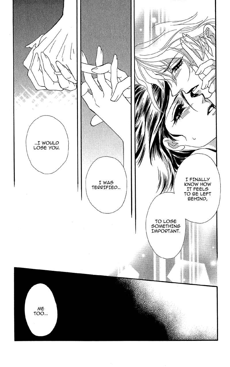 Page 28 Chapter 12 Ill Give You a Flower