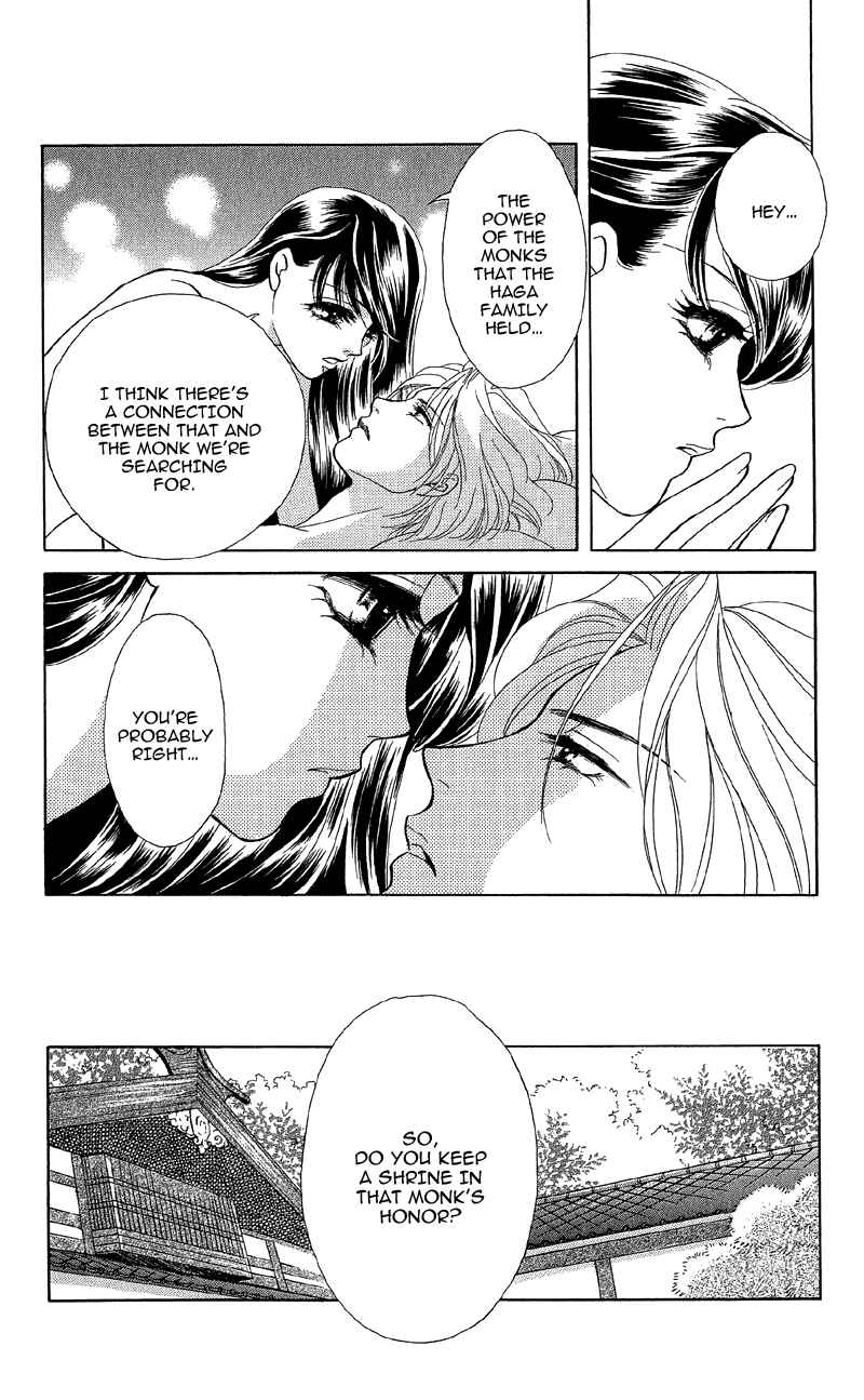 Page 30 Chapter 12 Ill Give You a Flower