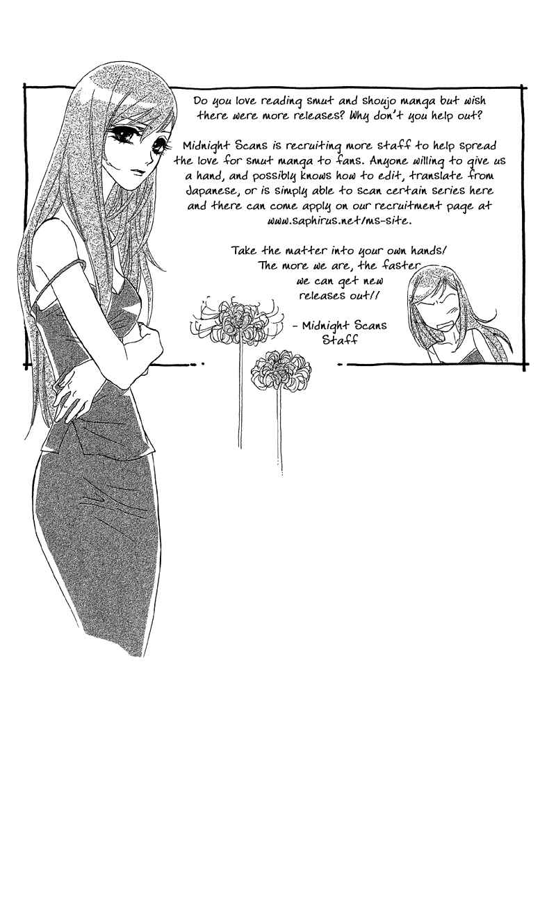 Page 36 Chapter 12 Ill Give You a Flower