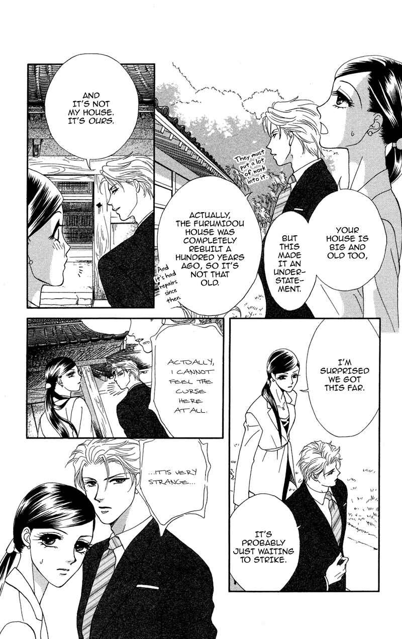 Page 26 Chapter 10 Ill Give You a Flower