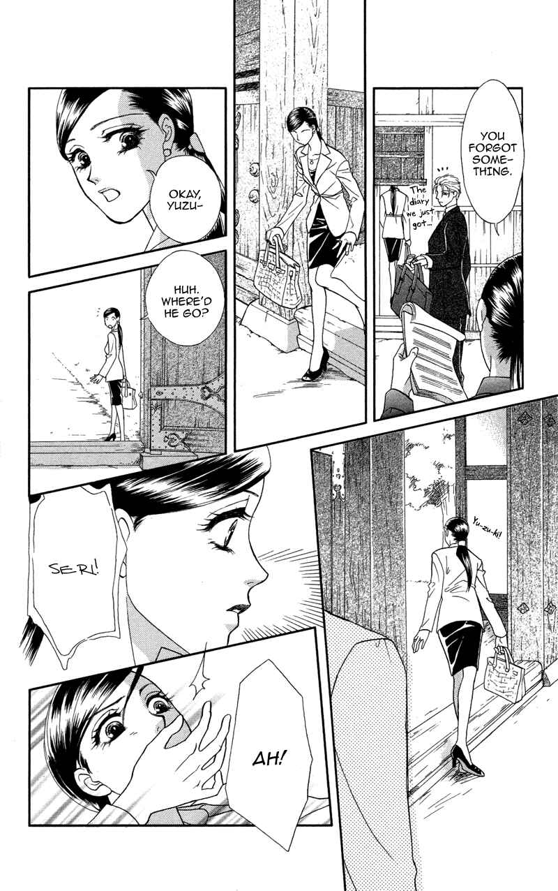 Page 30 Chapter 10 Ill Give You a Flower
