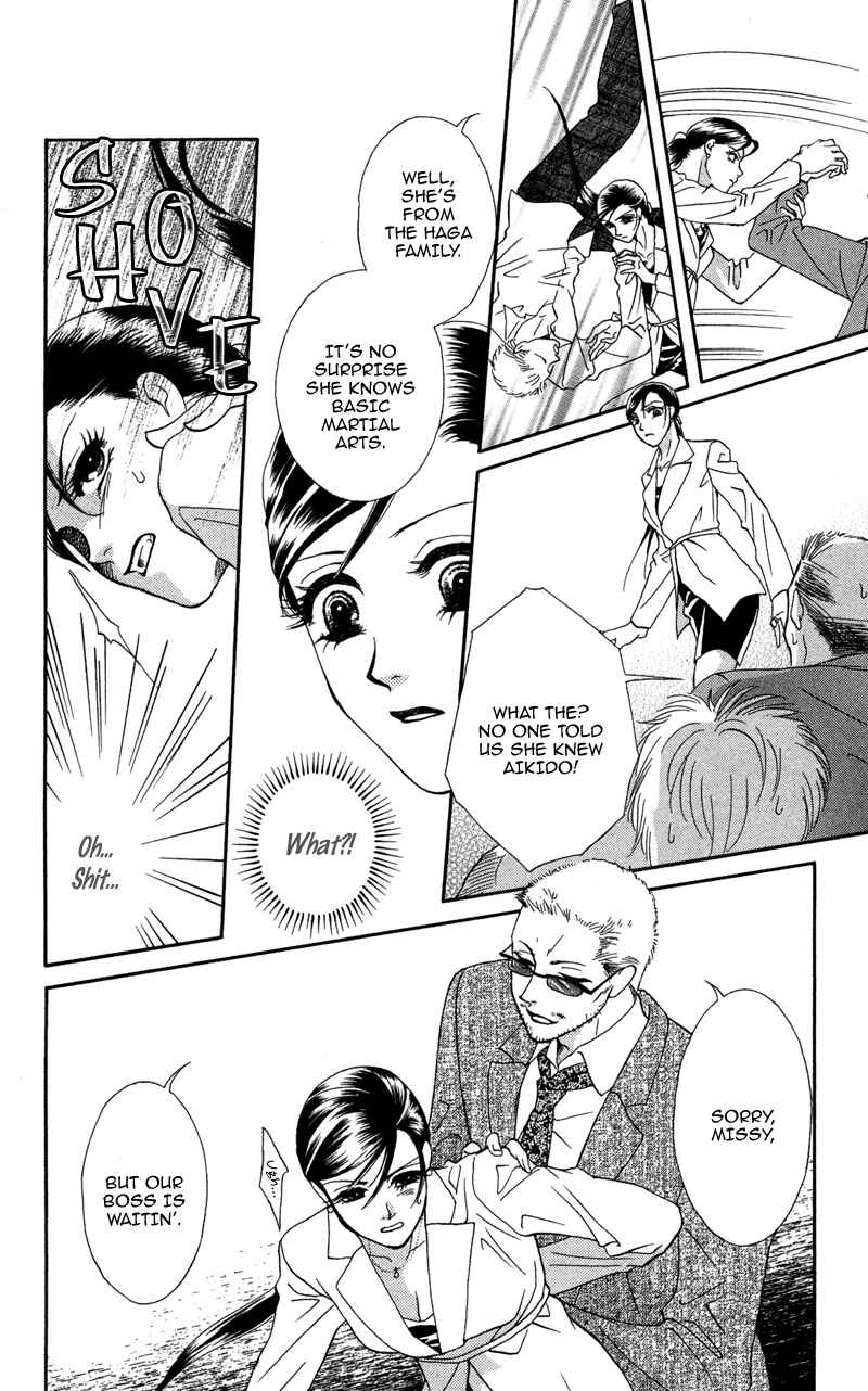Page 32 Chapter 10 Ill Give You a Flower
