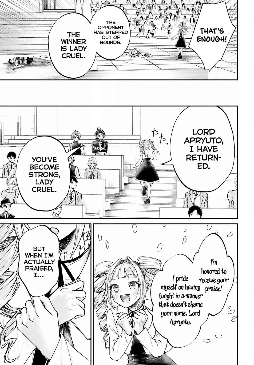 Page 19 Chapter 10 Akuyaku Kizoku to shite Hitsuyou na Sore