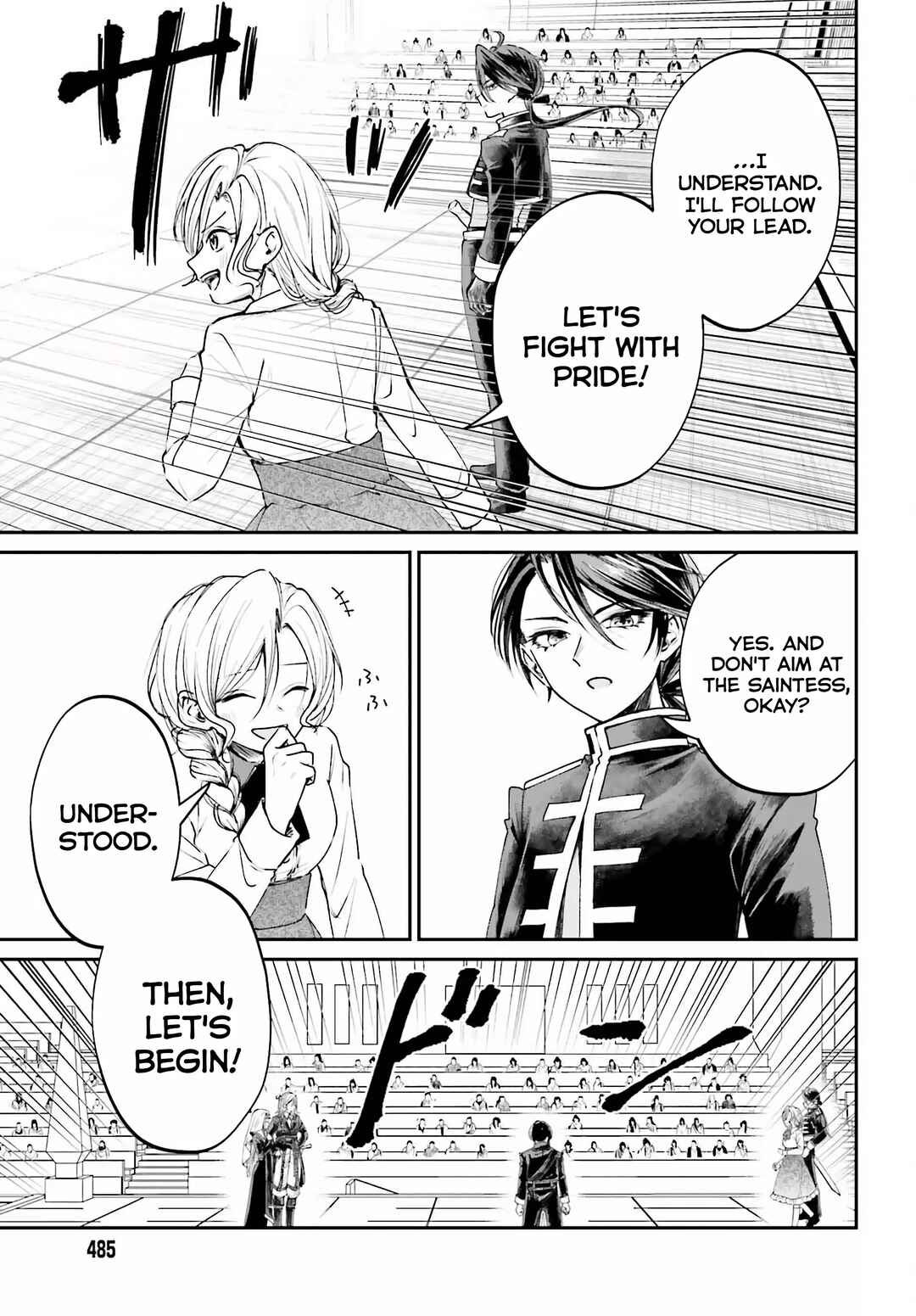 Page 31 Chapter 10 Akuyaku Kizoku to shite Hitsuyou na Sore