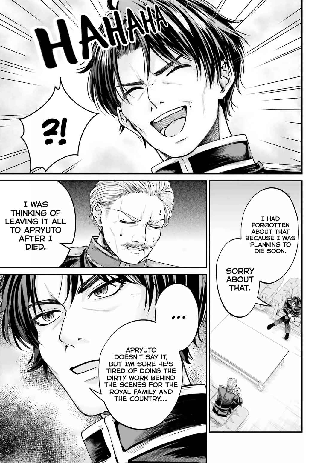 Page 5 Chapter 10 Akuyaku Kizoku to shite Hitsuyou na Sore