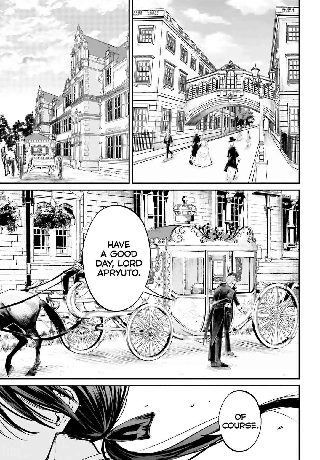 Page 7 Chapter 10 Akuyaku Kizoku to shite Hitsuyou na Sore