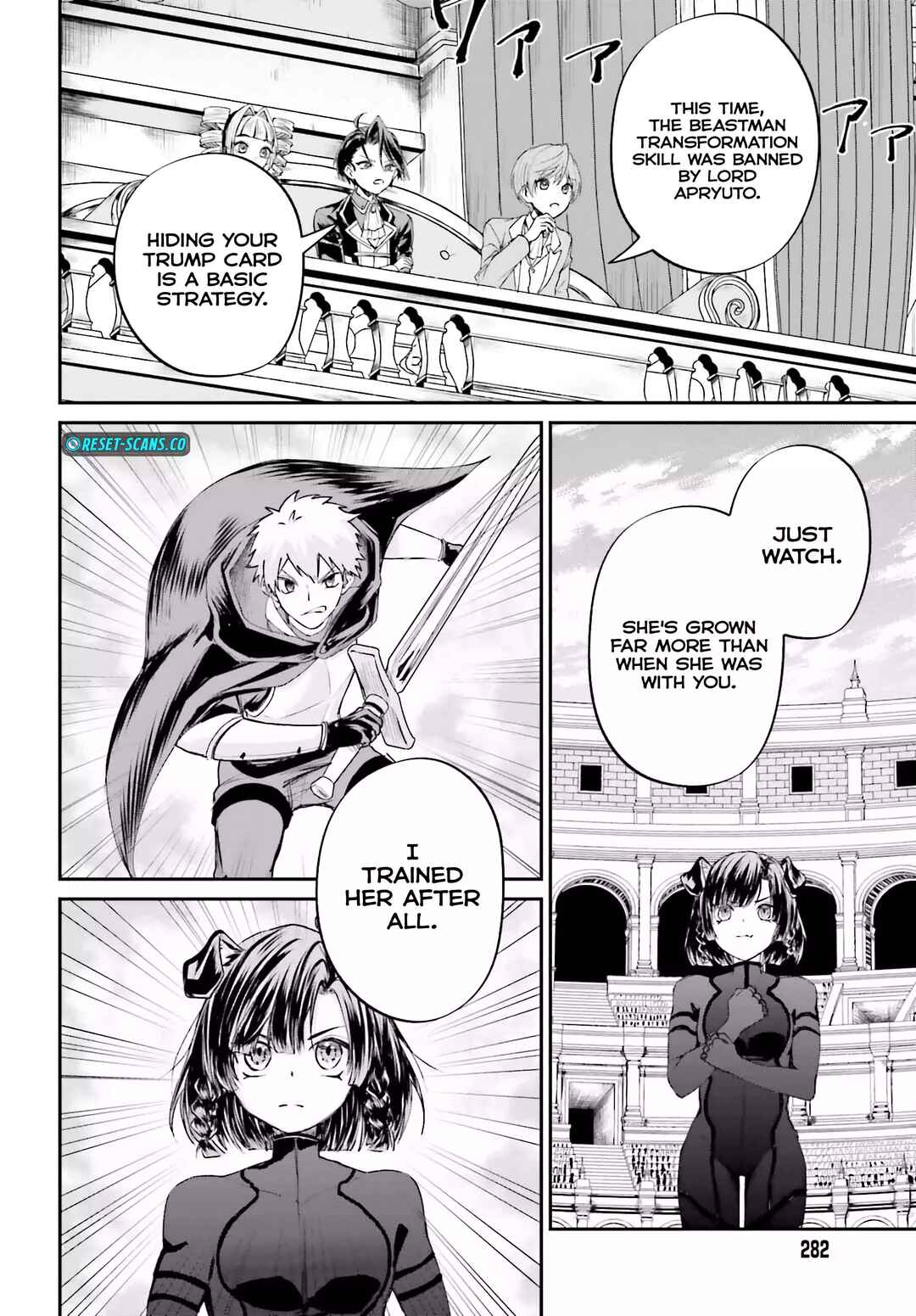 Page 14 Chapter 6 Akuyaku Kizoku to shite Hitsuyou na Sore