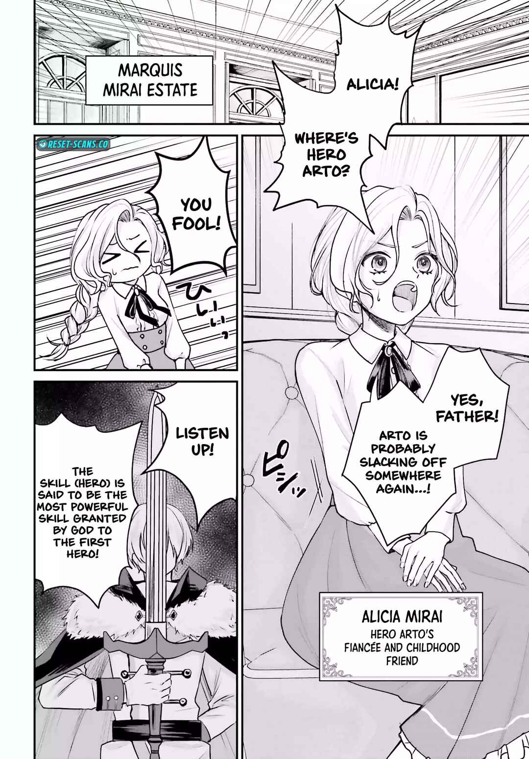 Page 2 Chapter 6 Akuyaku Kizoku to shite Hitsuyou na Sore