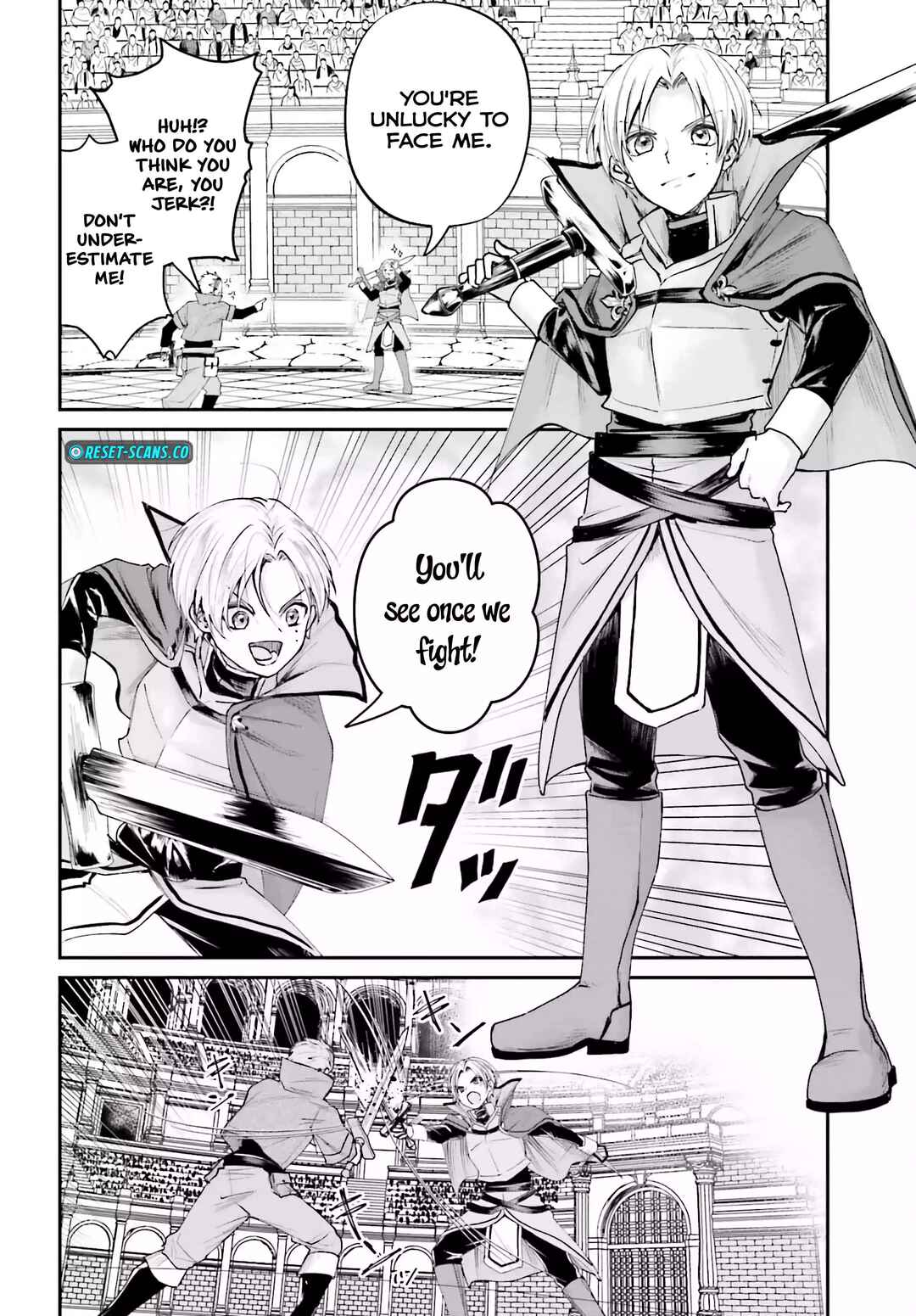 Page 20 Chapter 6 Akuyaku Kizoku to shite Hitsuyou na Sore