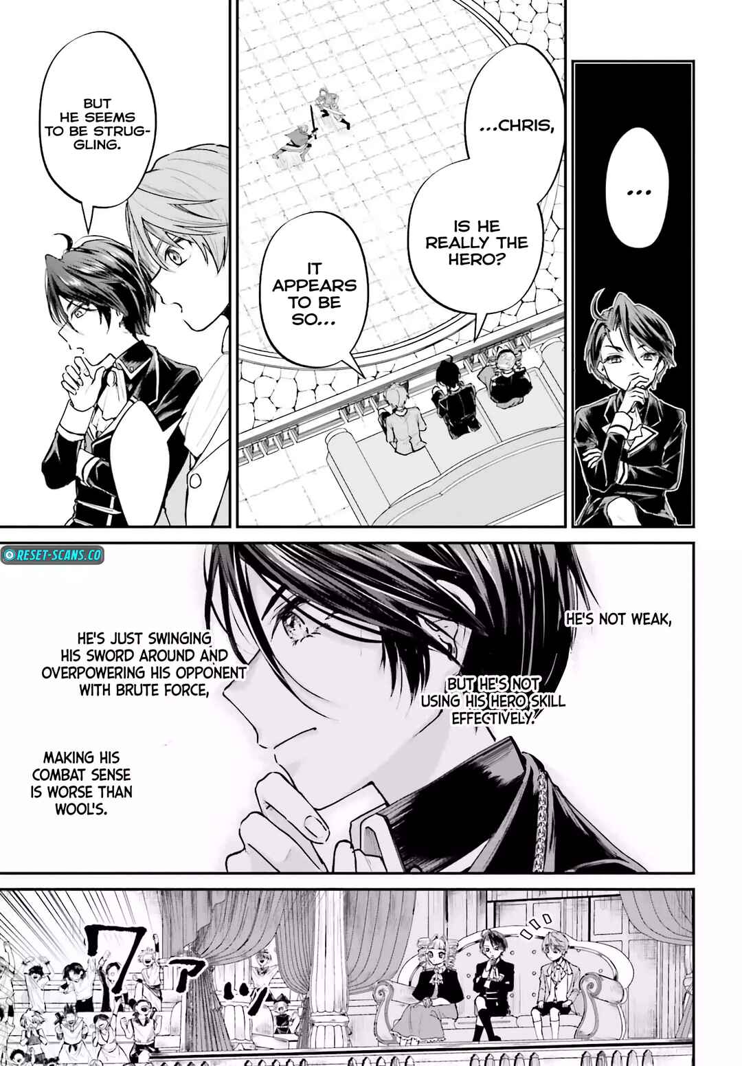 Page 21 Chapter 6 Akuyaku Kizoku to shite Hitsuyou na Sore
