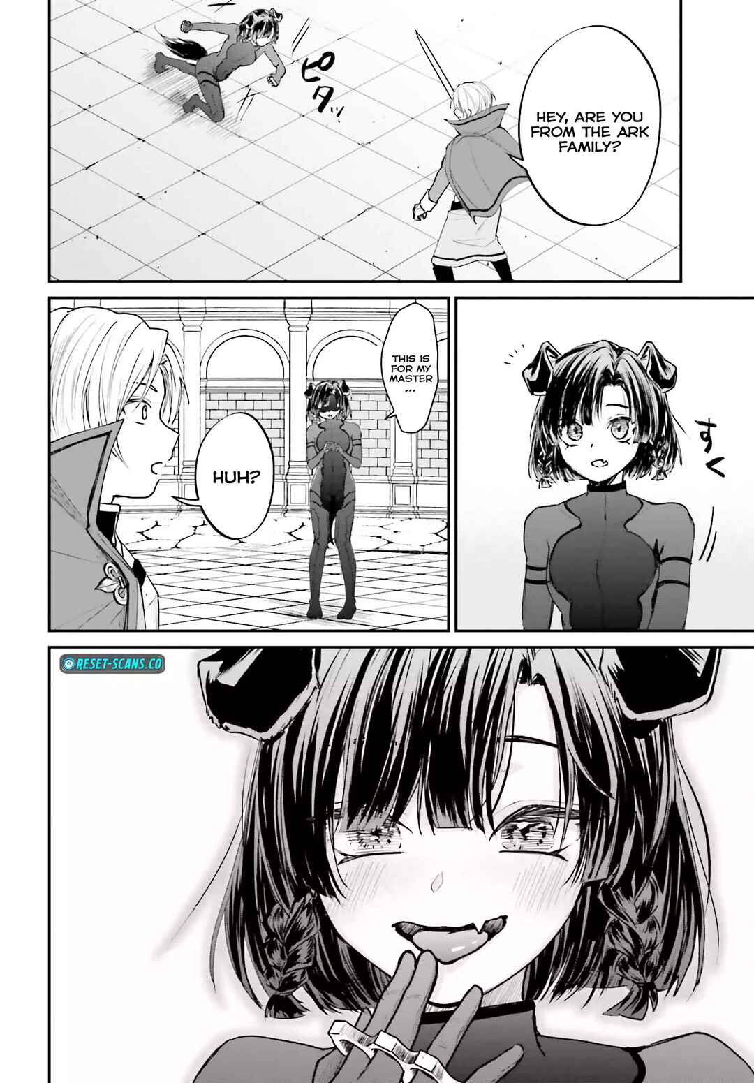 Page 26 Chapter 6 Akuyaku Kizoku to shite Hitsuyou na Sore
