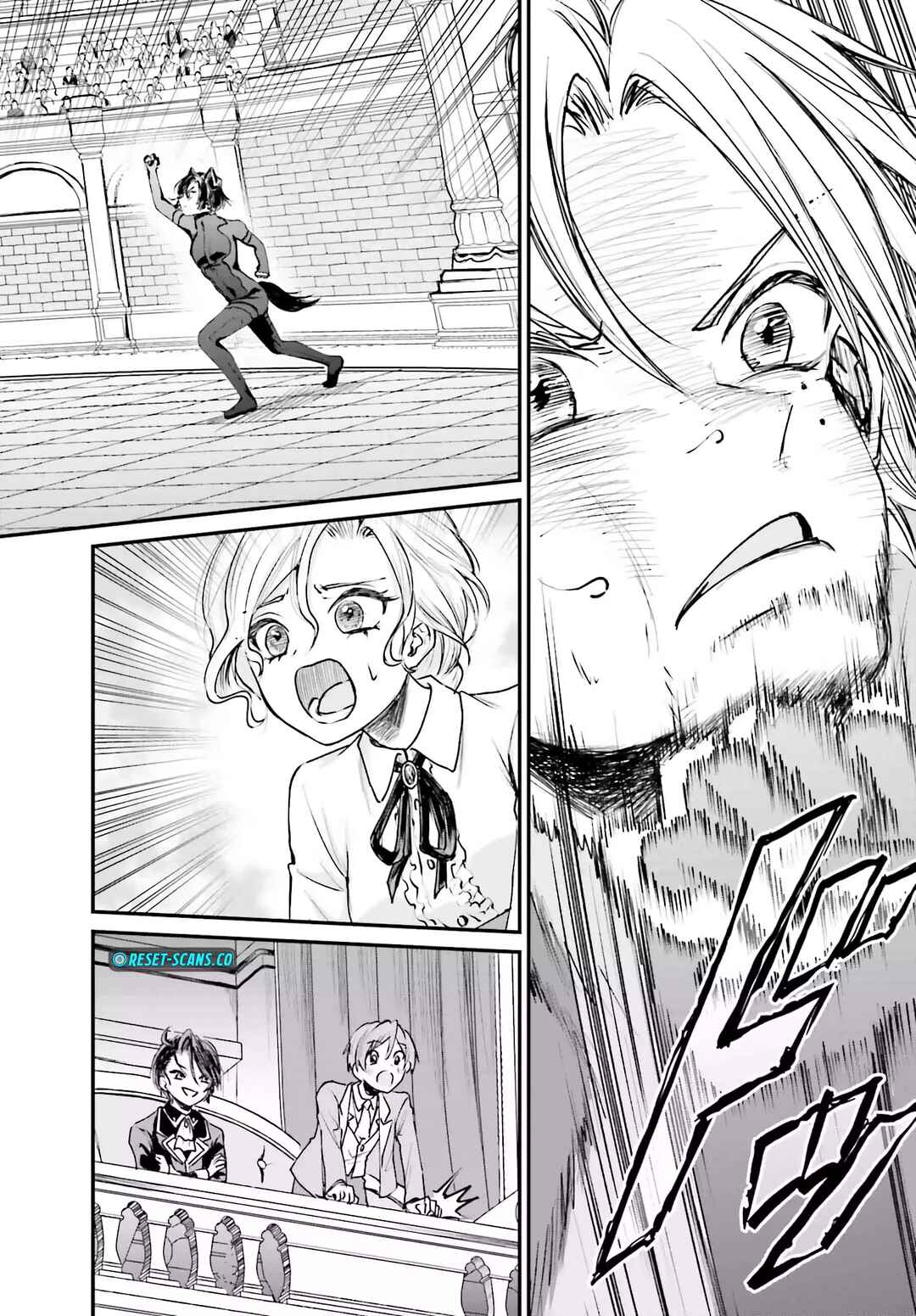 Page 32 Chapter 6 Akuyaku Kizoku to shite Hitsuyou na Sore