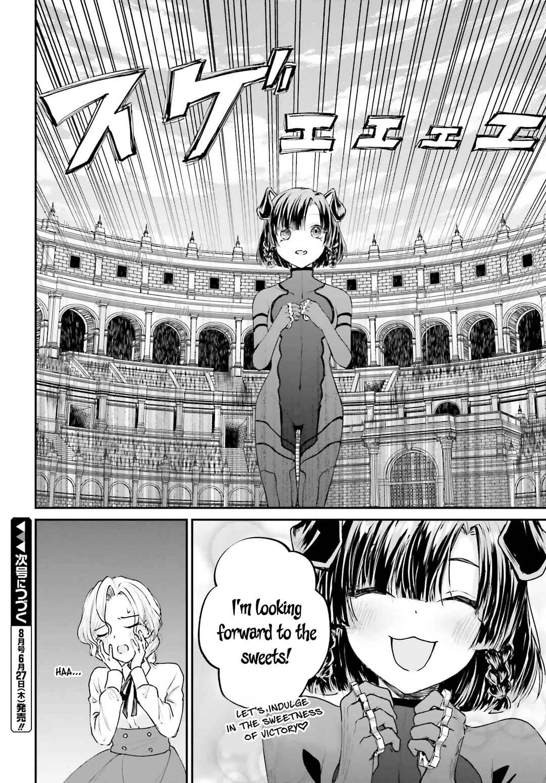 Page 34 Chapter 6 Akuyaku Kizoku to shite Hitsuyou na Sore