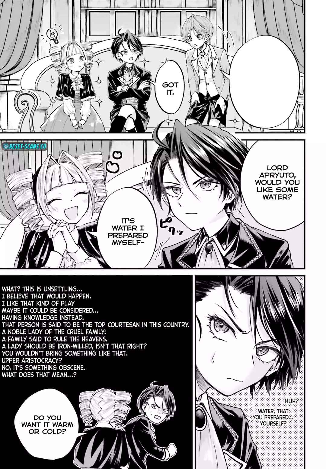 Page 9 Chapter 6 Akuyaku Kizoku to shite Hitsuyou na Sore