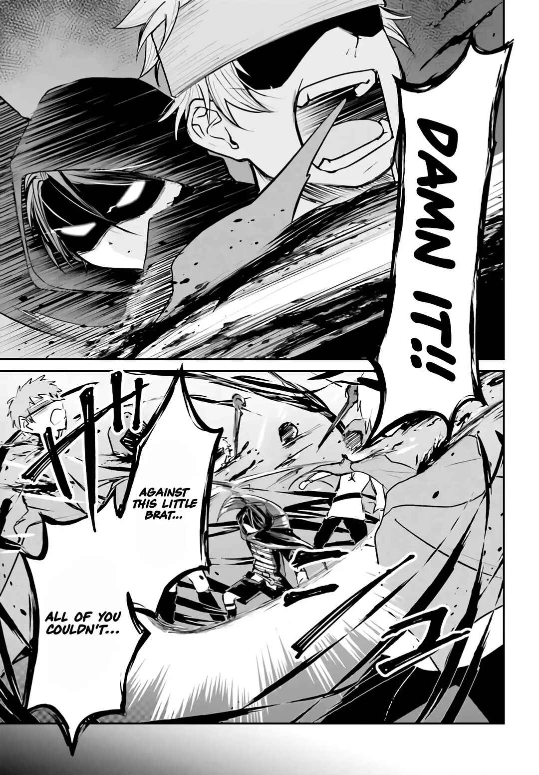 Page 14 Chapter 4.1 Akuyaku Kizoku to shite Hitsuyou na Sore