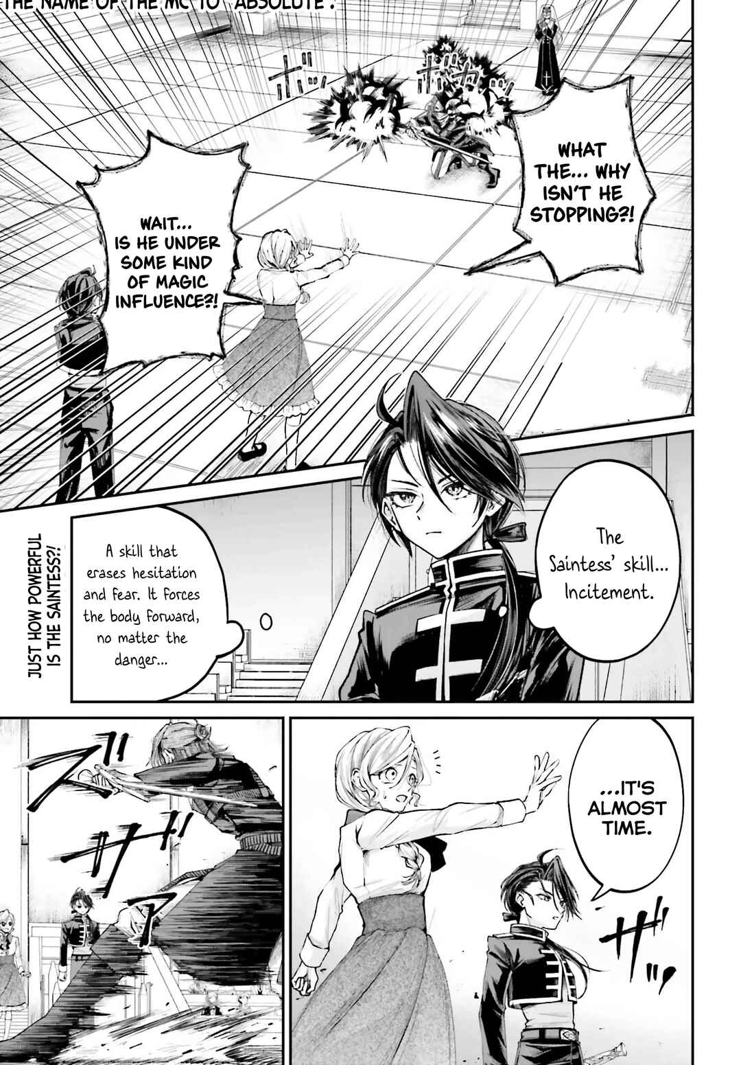 Page 2 Chapter 11 Akuyaku Kizoku to shite Hitsuyou na Sore