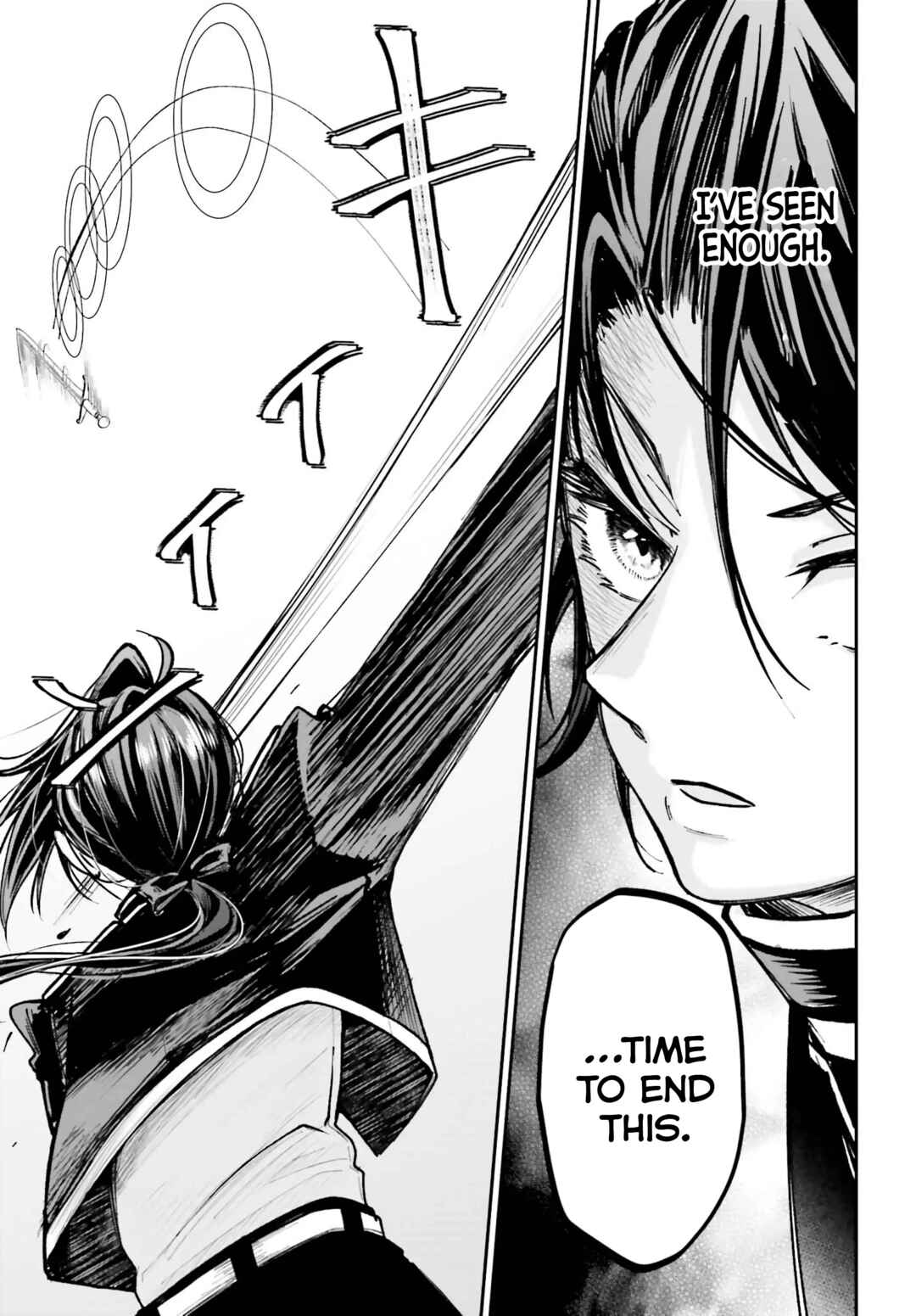 Page 20 Chapter 11 Akuyaku Kizoku to shite Hitsuyou na Sore
