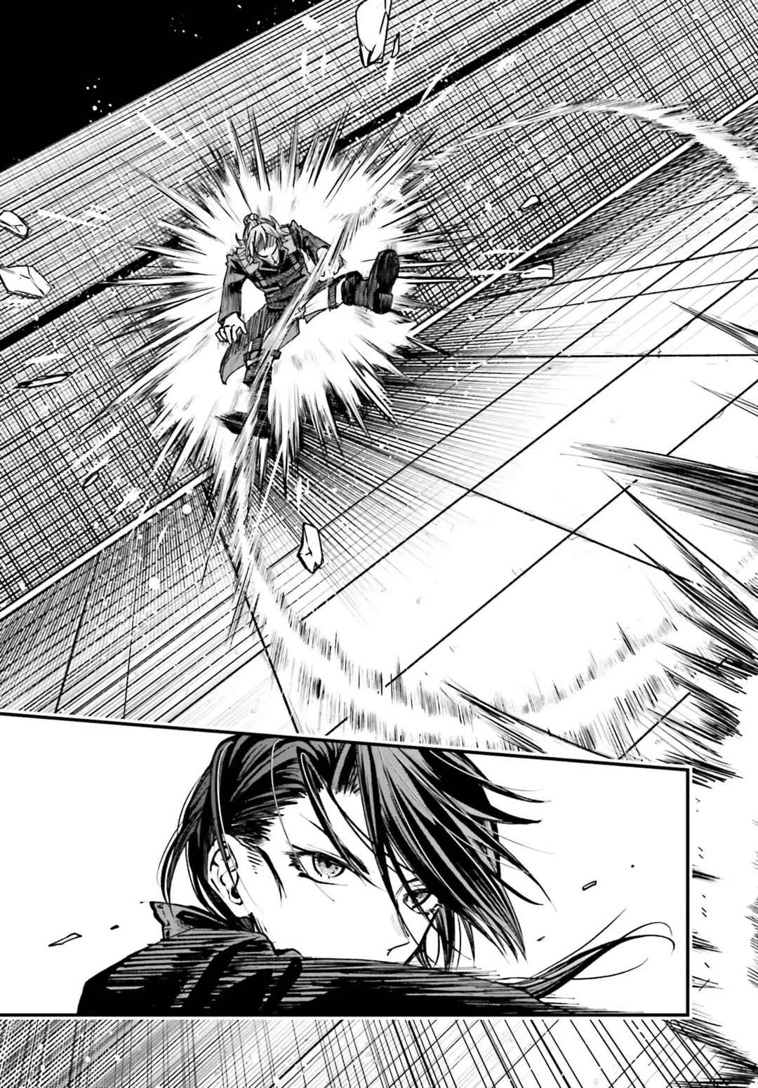 Page 22 Chapter 11 Akuyaku Kizoku to shite Hitsuyou na Sore