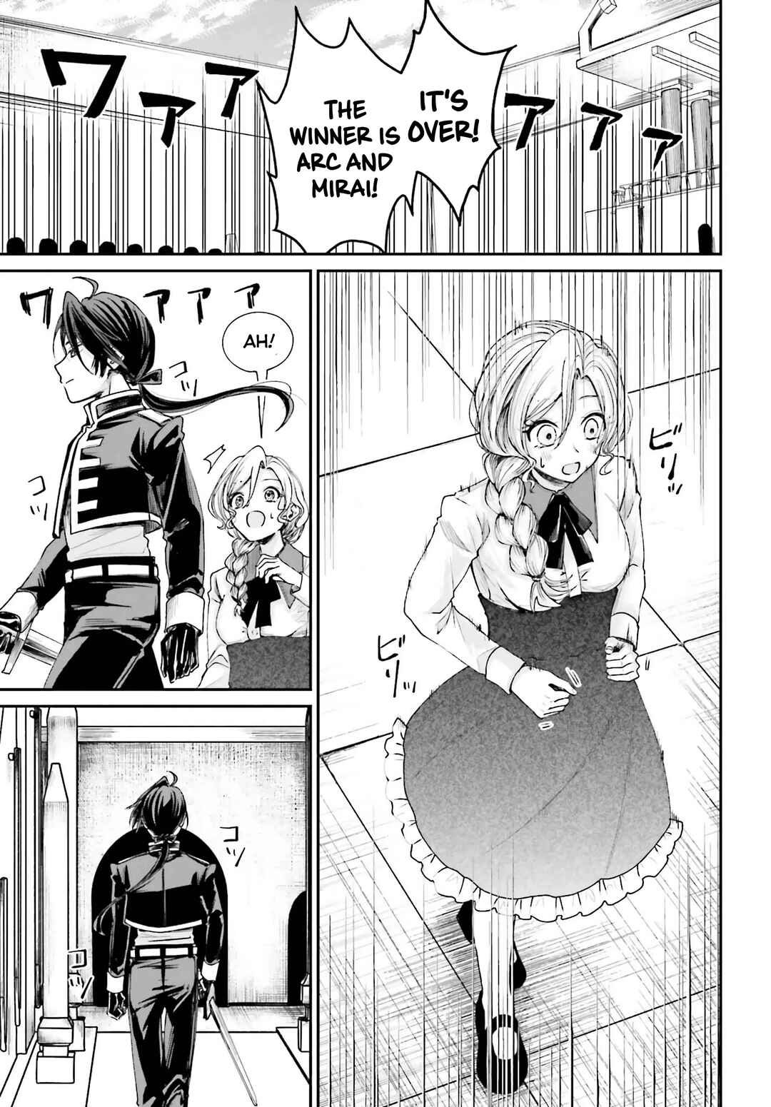 Page 26 Chapter 11 Akuyaku Kizoku to shite Hitsuyou na Sore