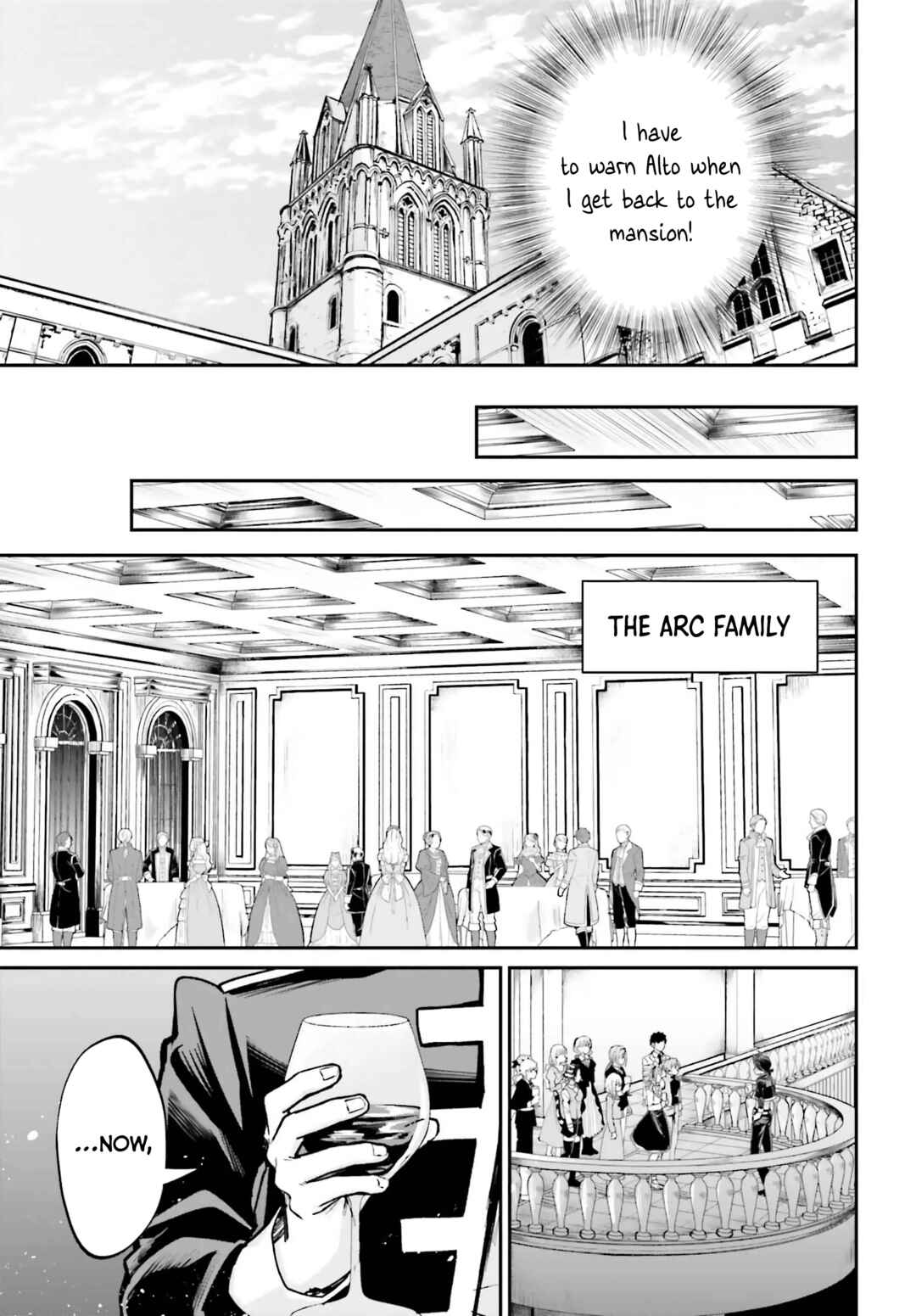 Page 28 Chapter 11 Akuyaku Kizoku to shite Hitsuyou na Sore