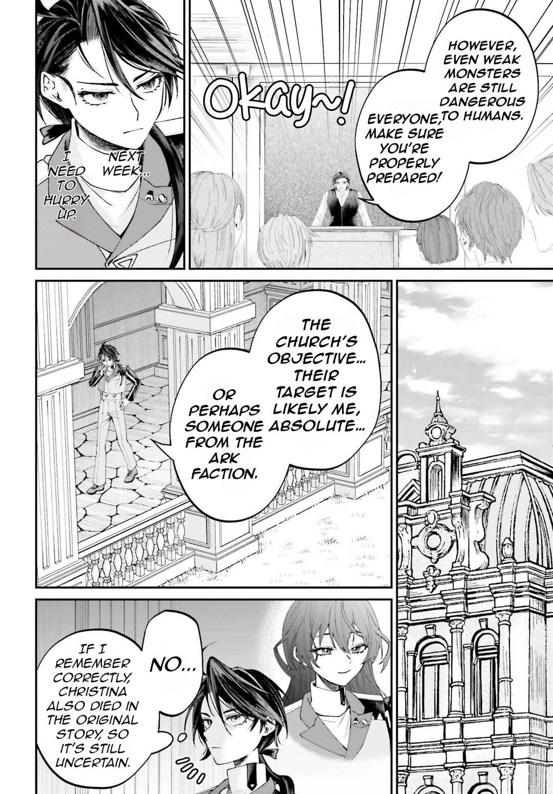 Page 11 Chapter 18 Akuyaku Kizoku to shite Hitsuyou na Sore