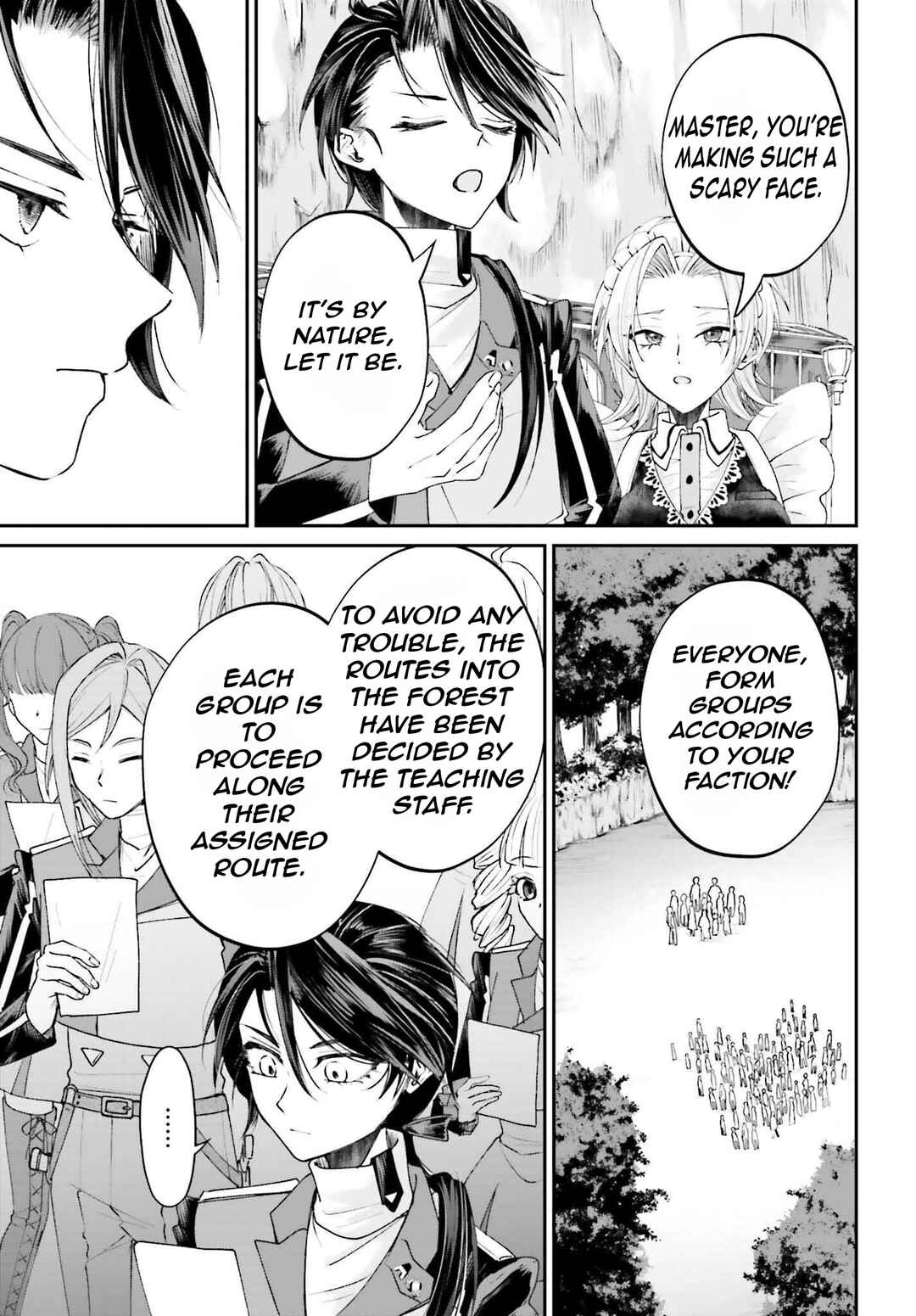 Page 16 Chapter 18 Akuyaku Kizoku to shite Hitsuyou na Sore