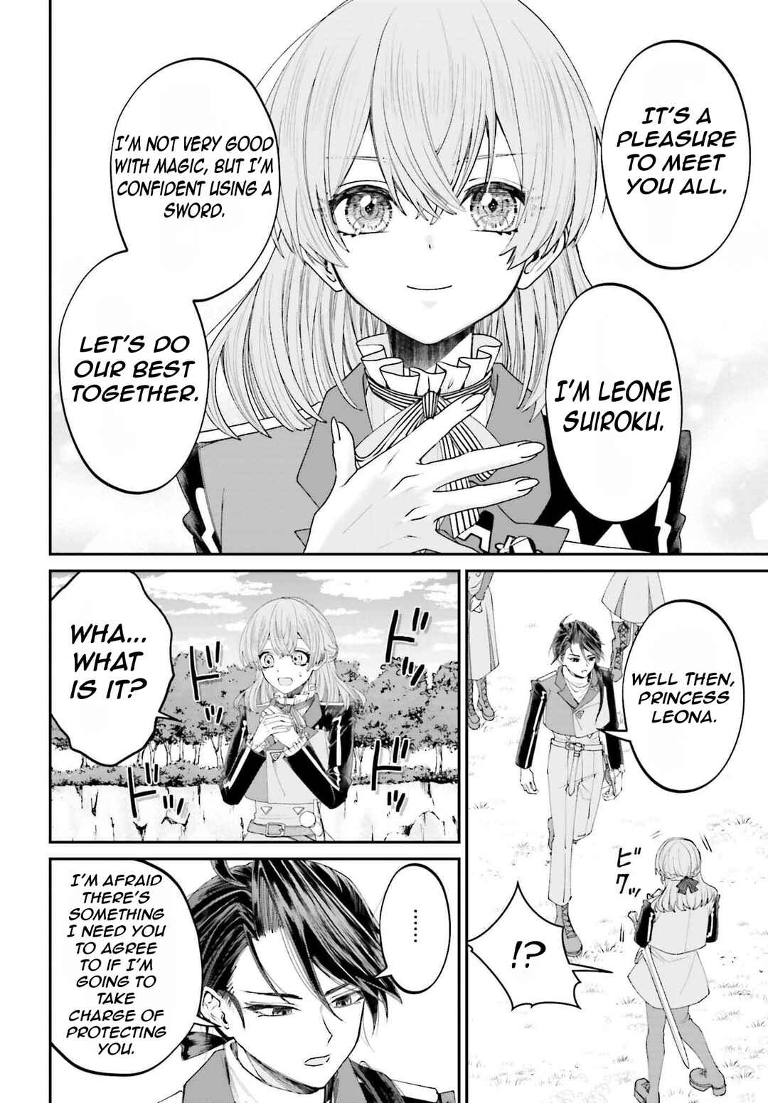 Page 21 Chapter 18 Akuyaku Kizoku to shite Hitsuyou na Sore