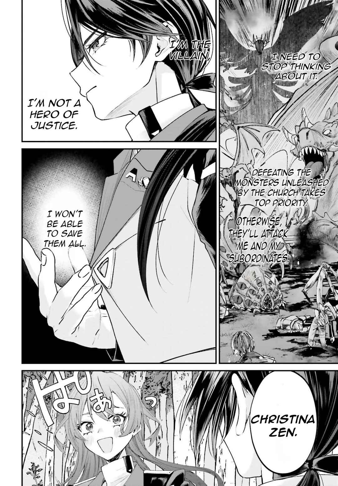 Page 25 Chapter 18 Akuyaku Kizoku to shite Hitsuyou na Sore