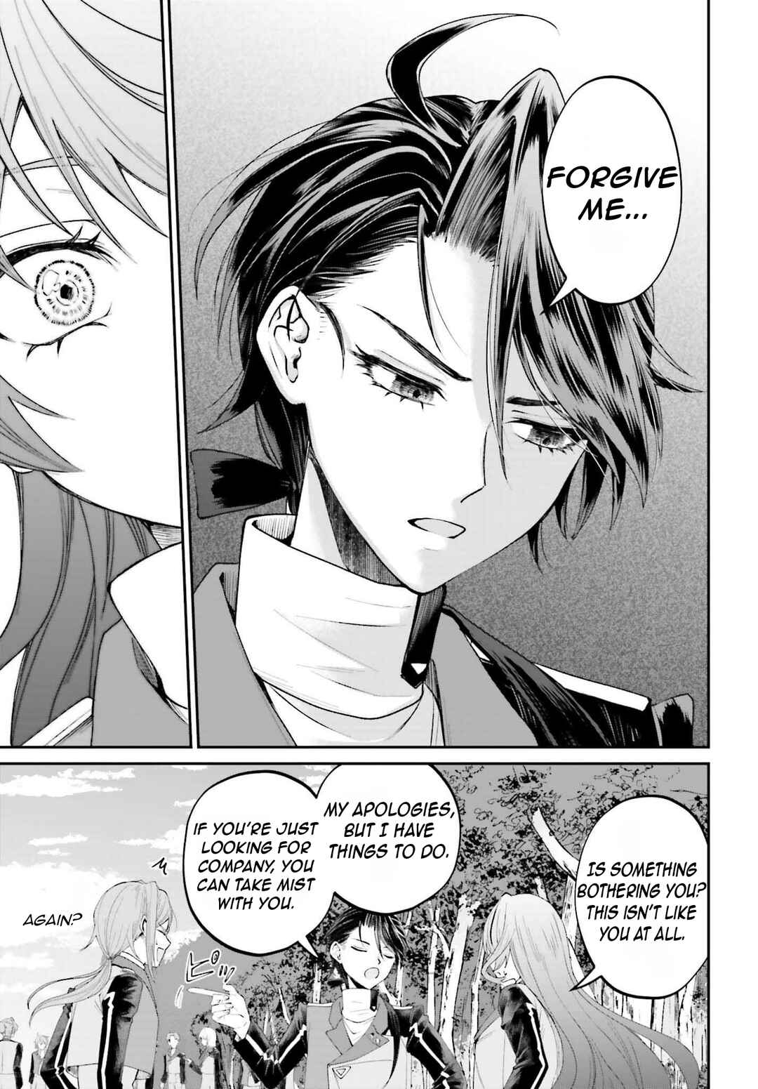 Page 26 Chapter 18 Akuyaku Kizoku to shite Hitsuyou na Sore
