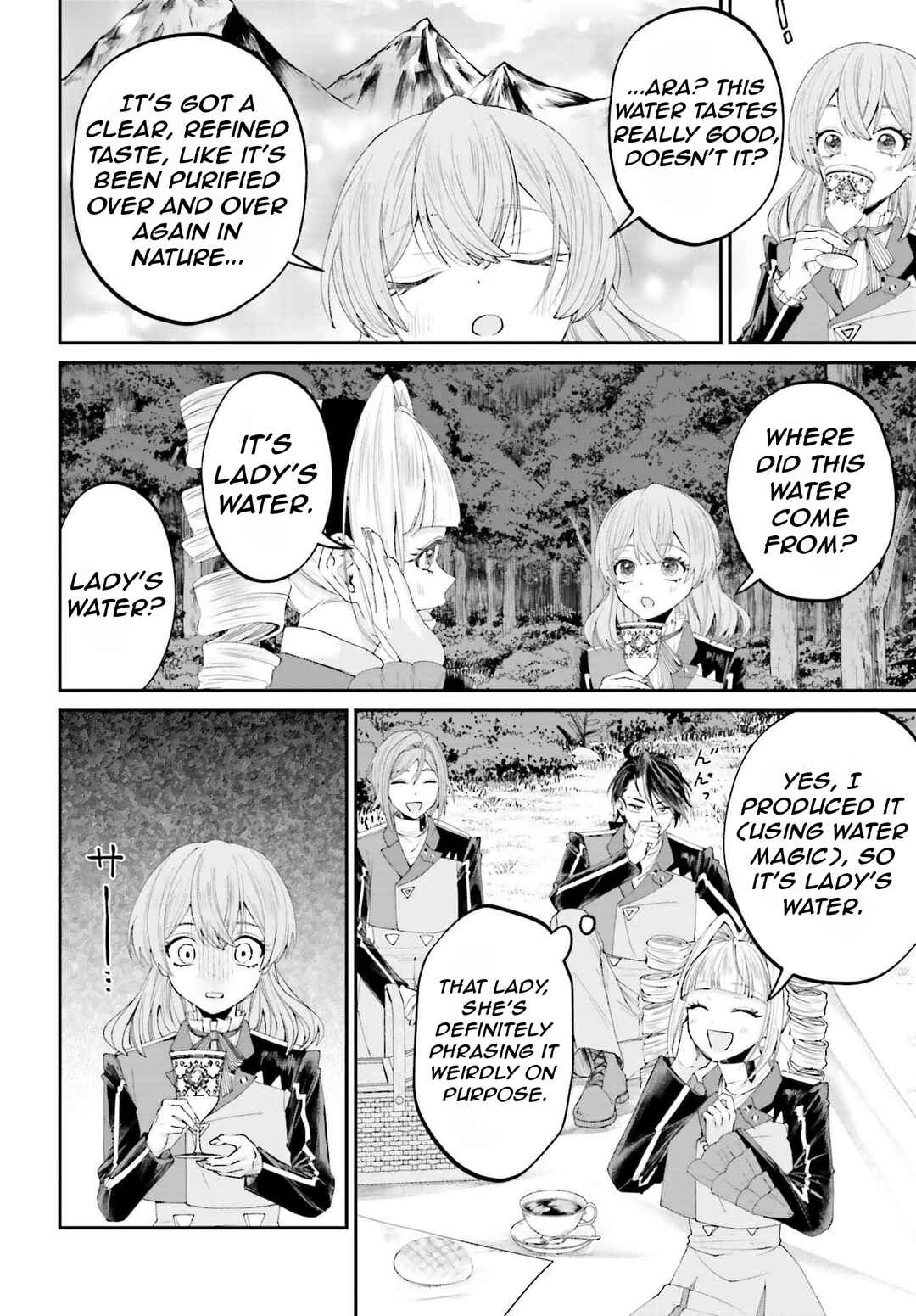 Page 35 Chapter 18 Akuyaku Kizoku to shite Hitsuyou na Sore