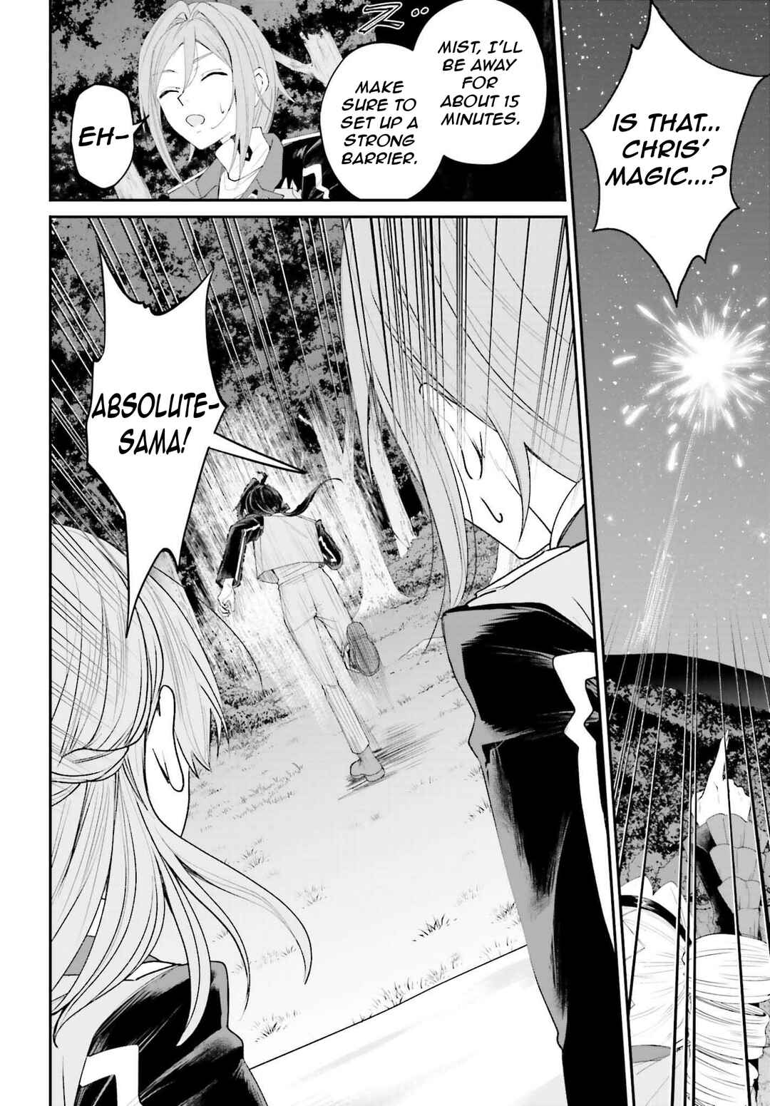 Page 37 Chapter 18 Akuyaku Kizoku to shite Hitsuyou na Sore