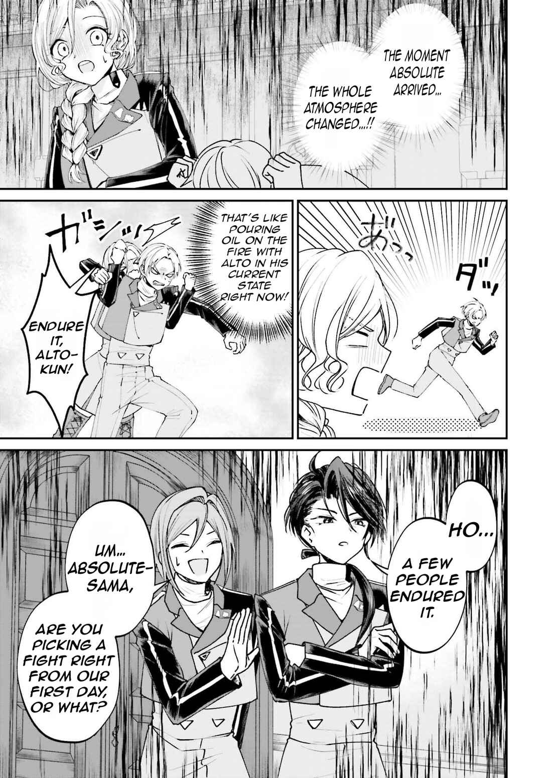 Page 10 Chapter 13 Akuyaku Kizoku to shite Hitsuyou na Sore