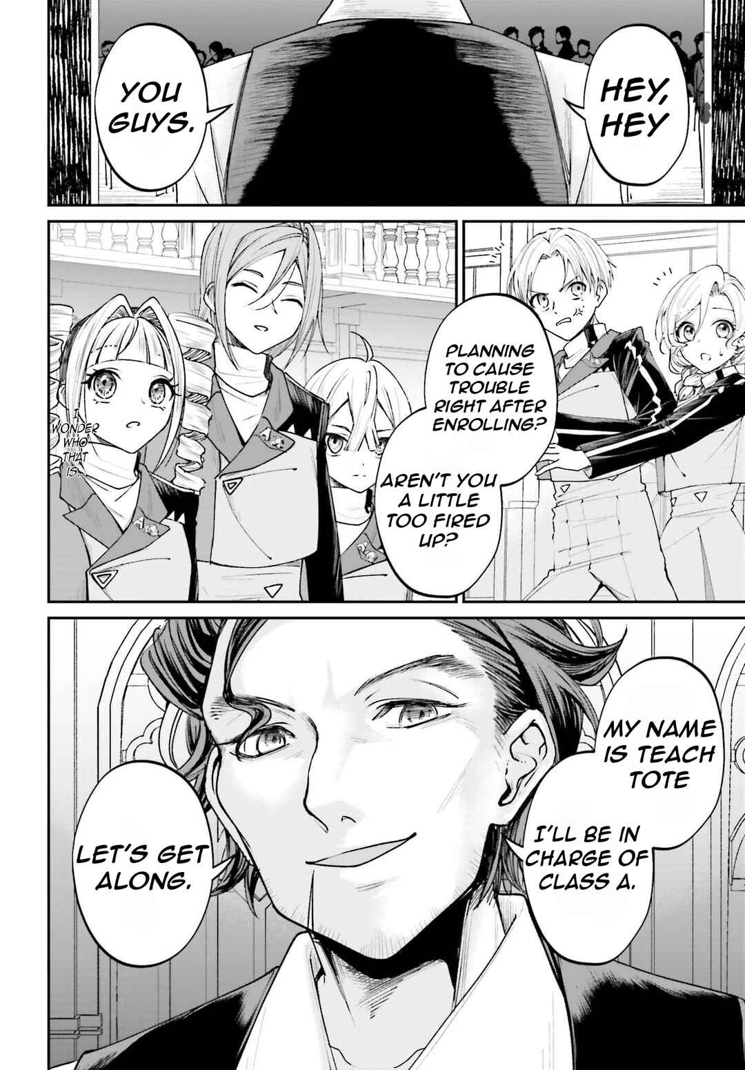 Page 11 Chapter 13 Akuyaku Kizoku to shite Hitsuyou na Sore