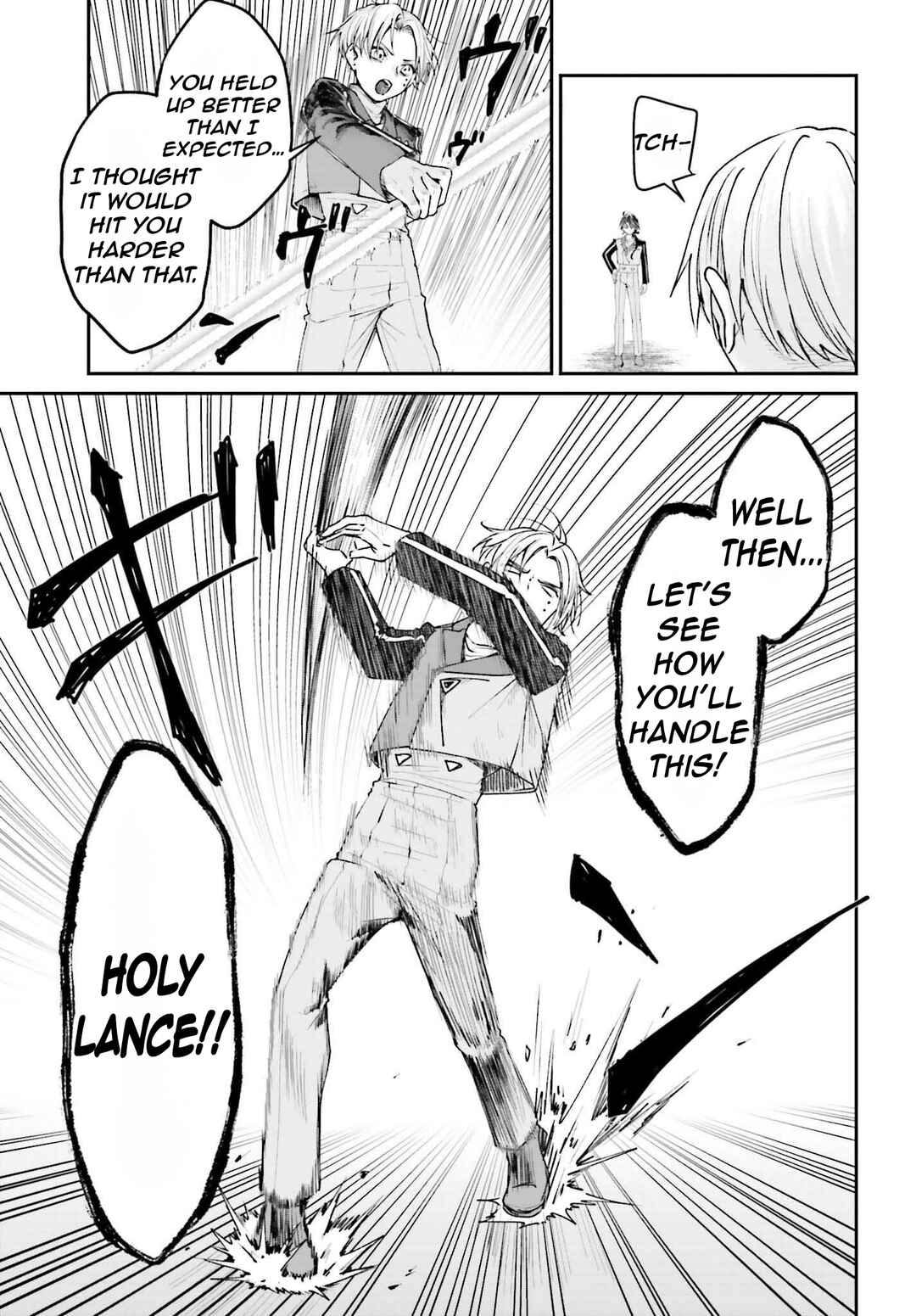Page 24 Chapter 13 Akuyaku Kizoku to shite Hitsuyou na Sore
