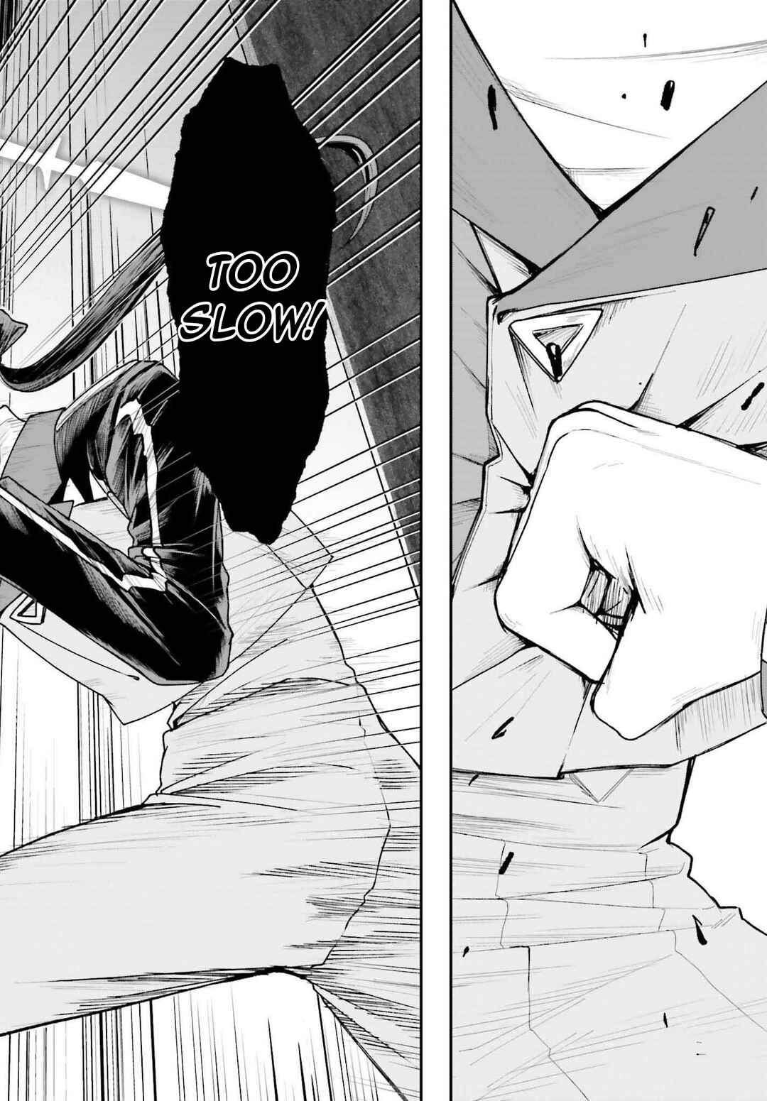 Page 25 Chapter 13 Akuyaku Kizoku to shite Hitsuyou na Sore