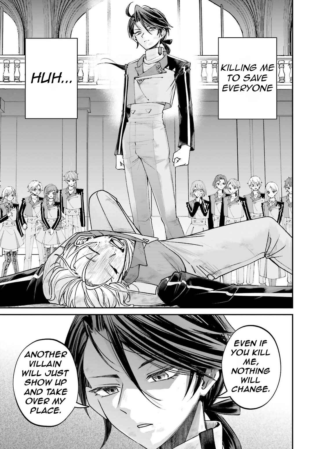 Page 34 Chapter 13 Akuyaku Kizoku to shite Hitsuyou na Sore