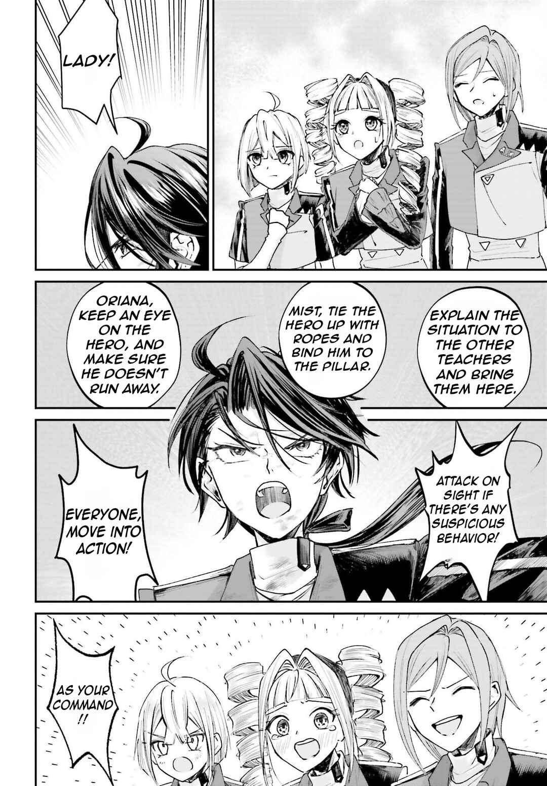 Page 35 Chapter 13 Akuyaku Kizoku to shite Hitsuyou na Sore