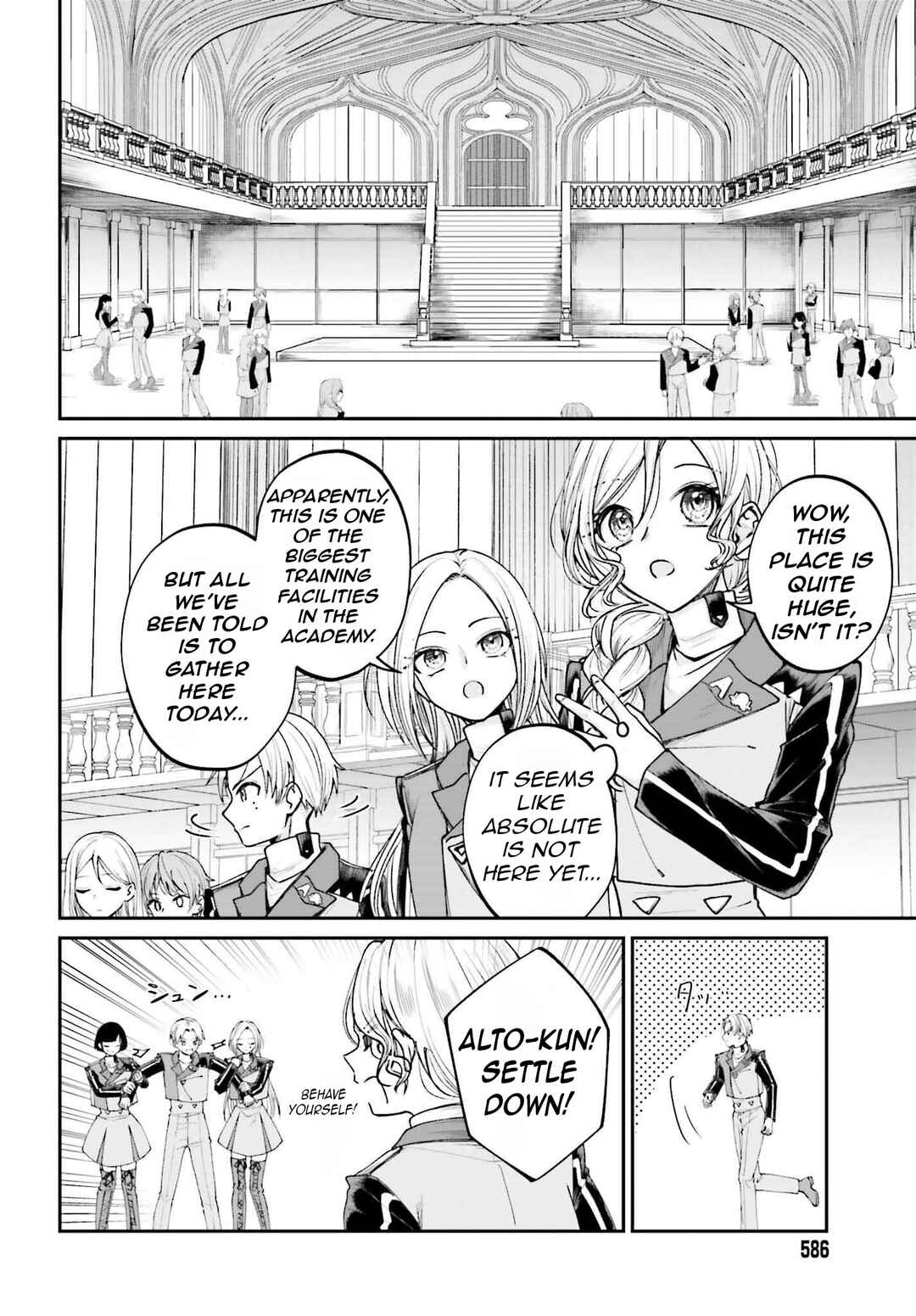 Page 5 Chapter 13 Akuyaku Kizoku to shite Hitsuyou na Sore