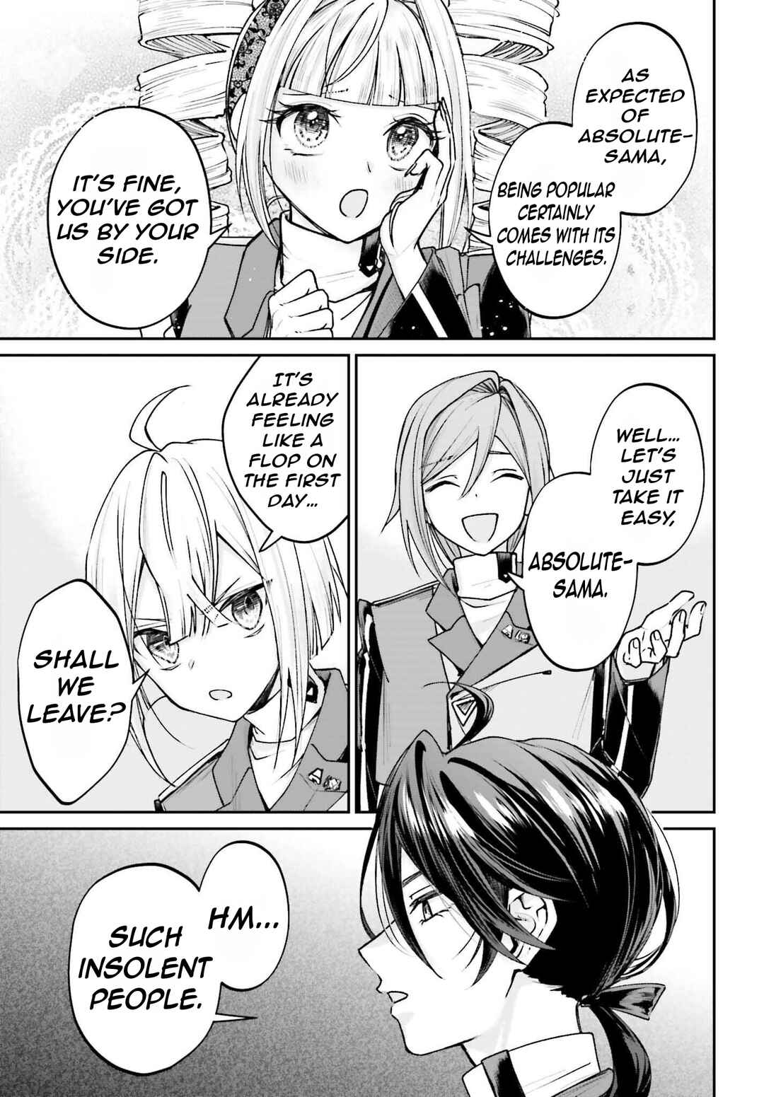 Page 8 Chapter 13 Akuyaku Kizoku to shite Hitsuyou na Sore
