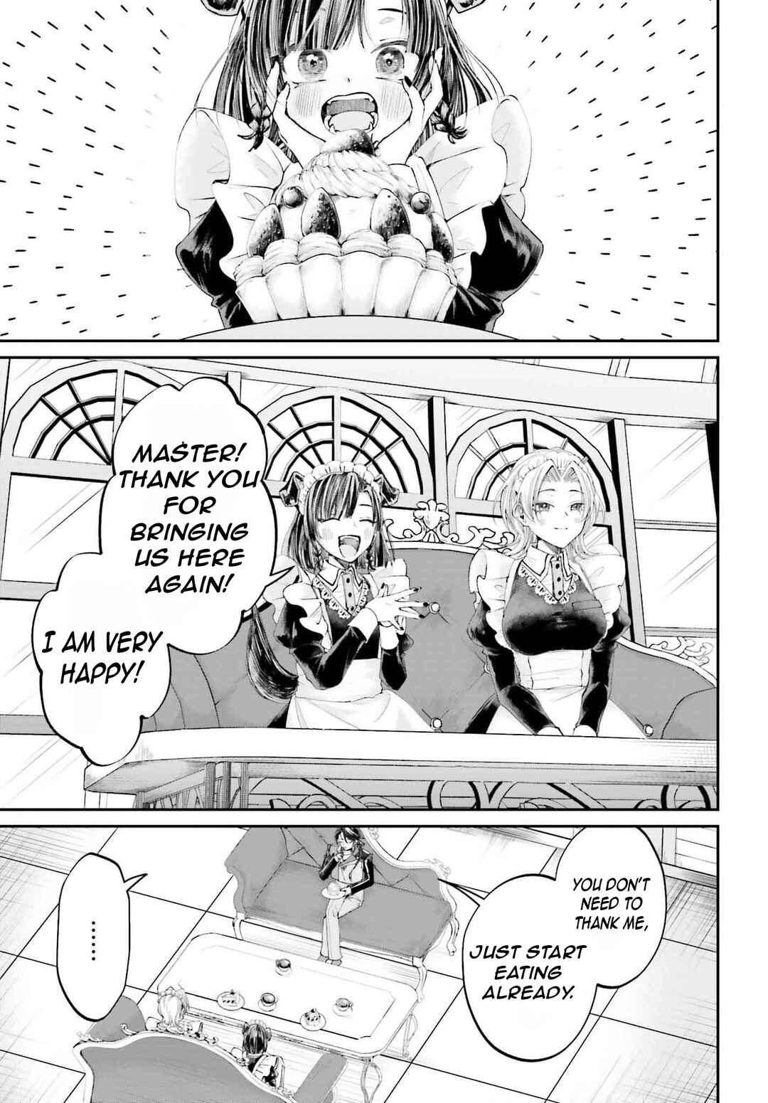 Page 14 Chapter 14 Akuyaku Kizoku to shite Hitsuyou na Sore