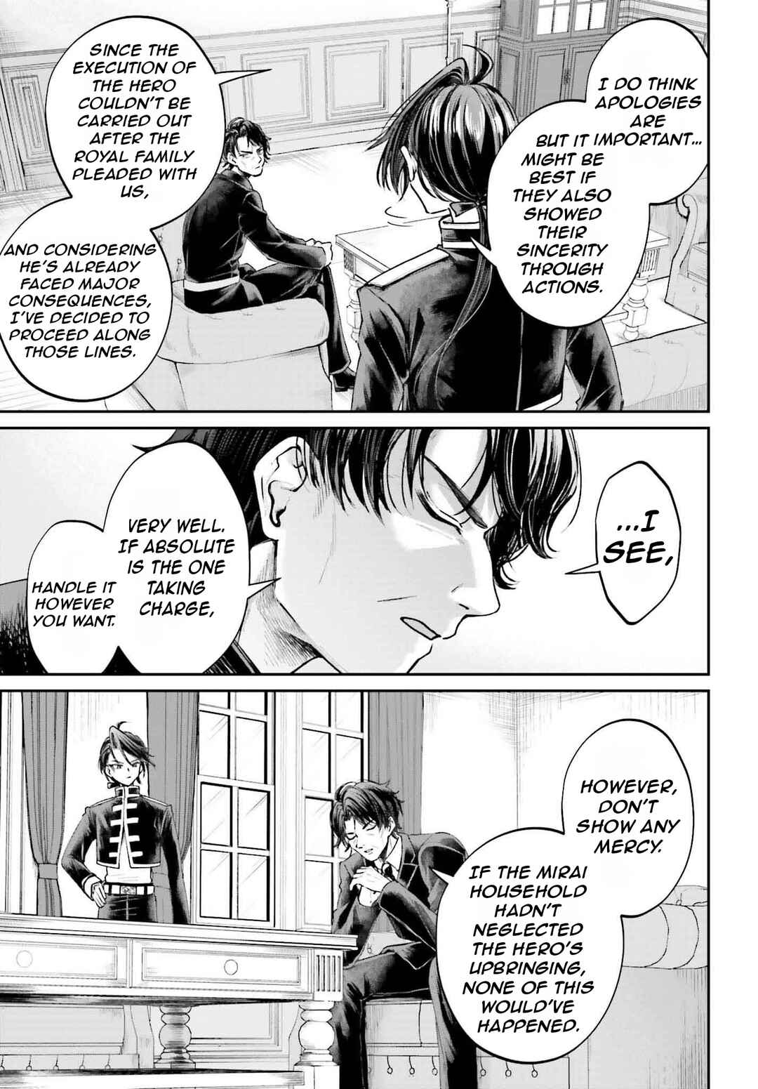 Page 20 Chapter 14 Akuyaku Kizoku to shite Hitsuyou na Sore