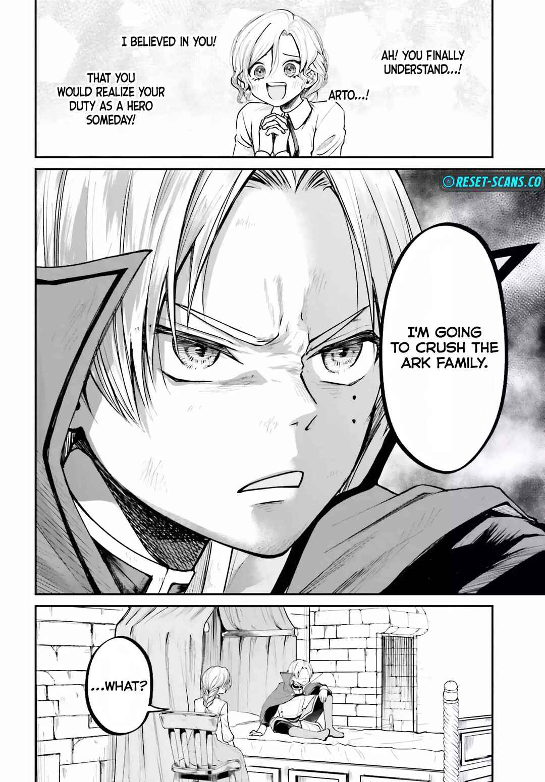 Page 11 Chapter 7 Akuyaku Kizoku to shite Hitsuyou na Sore