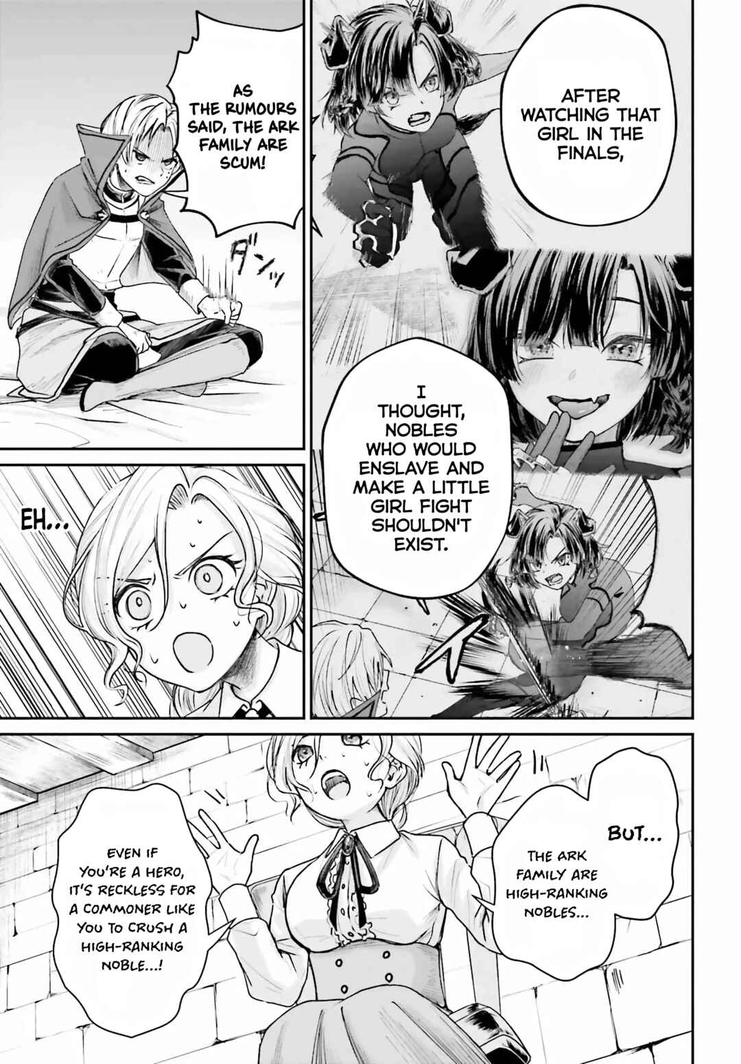 Page 12 Chapter 7 Akuyaku Kizoku to shite Hitsuyou na Sore