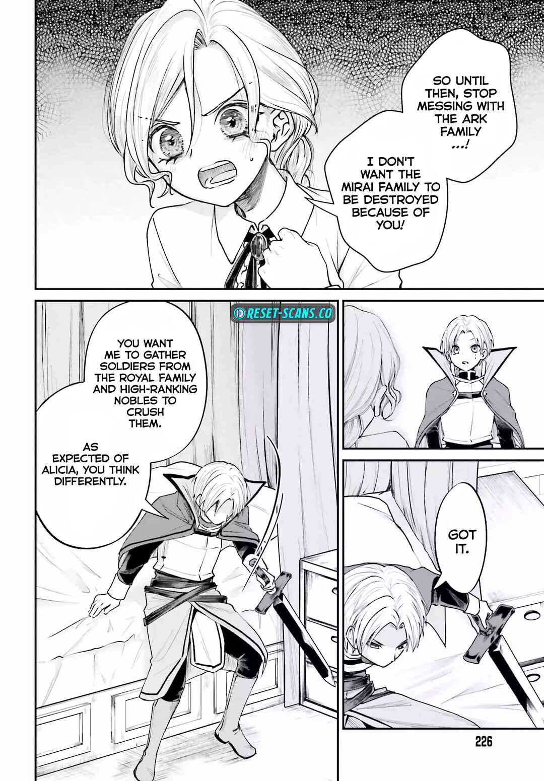 Page 15 Chapter 7 Akuyaku Kizoku to shite Hitsuyou na Sore