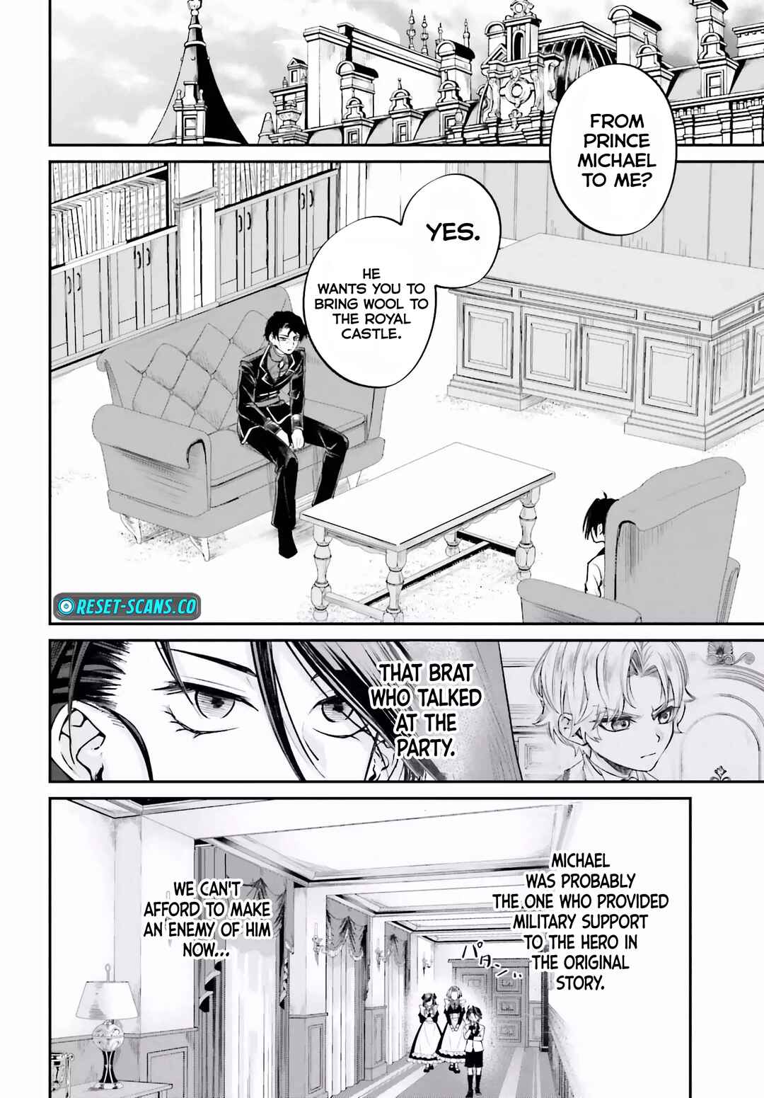 Page 17 Chapter 7 Akuyaku Kizoku to shite Hitsuyou na Sore