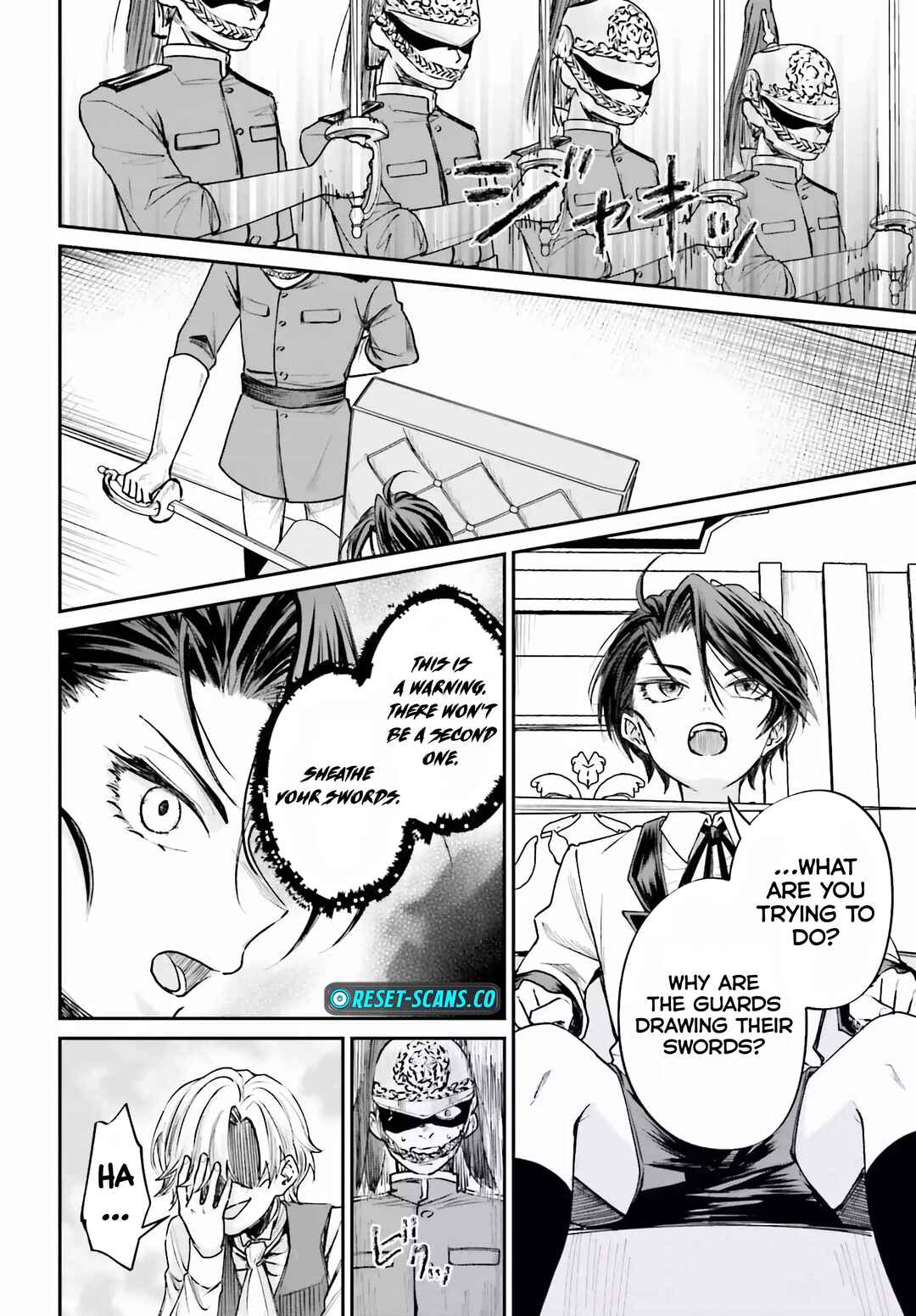 Page 25 Chapter 7 Akuyaku Kizoku to shite Hitsuyou na Sore