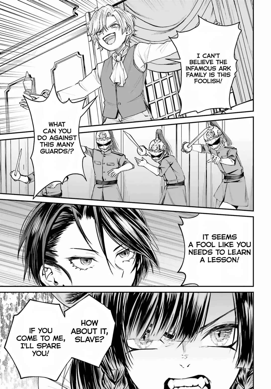 Page 26 Chapter 7 Akuyaku Kizoku to shite Hitsuyou na Sore