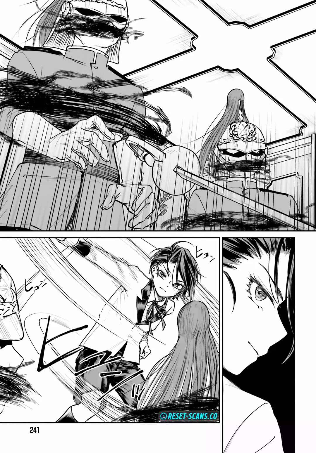 Page 30 Chapter 7 Akuyaku Kizoku to shite Hitsuyou na Sore